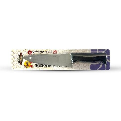 JM ROSE KNIFE