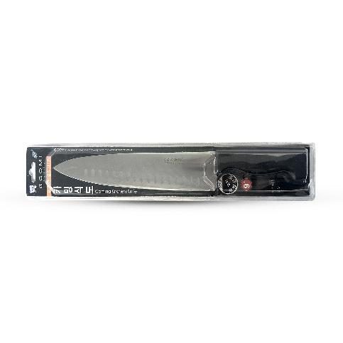 COMING KITCHEN KNIFE 9" (GG342)