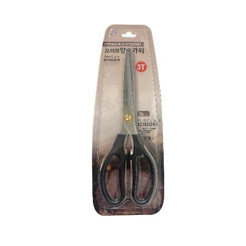OTTIMO B/H SCISSORS (GG158)
