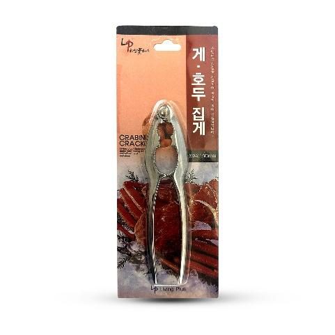 CRAB(NUT) CRACKER