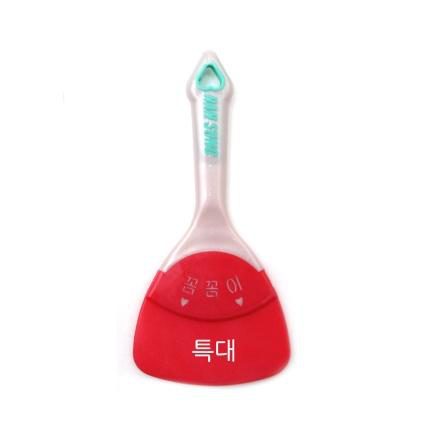 PADDLE (XL)