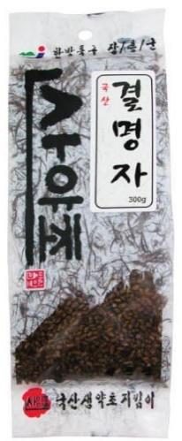 DRIED CASSIA SEED 250G