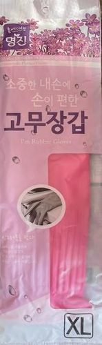 RUBBER GLOVE XL 10/BAG 100/CTN