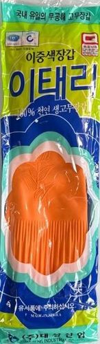 RUBBER GLOVE L 10/BAG 200/CTN