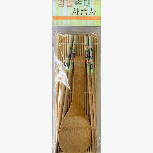 SUSHI MAT (INSIDE) 4PCS SET