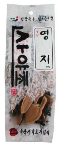 DRIED LINGSHI MUSHROOM 70G