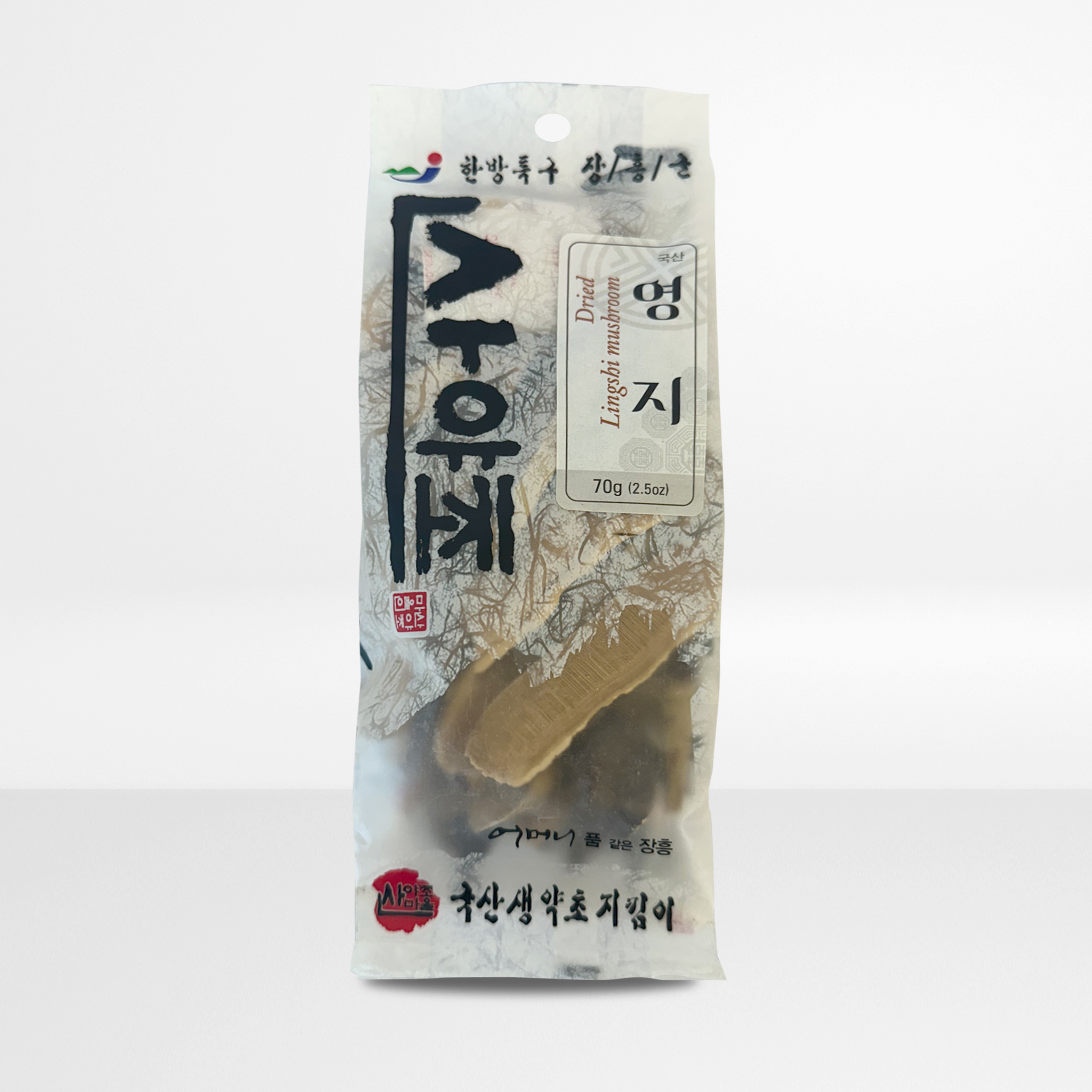 DRIED LINGSHI MUSHROOM 70G