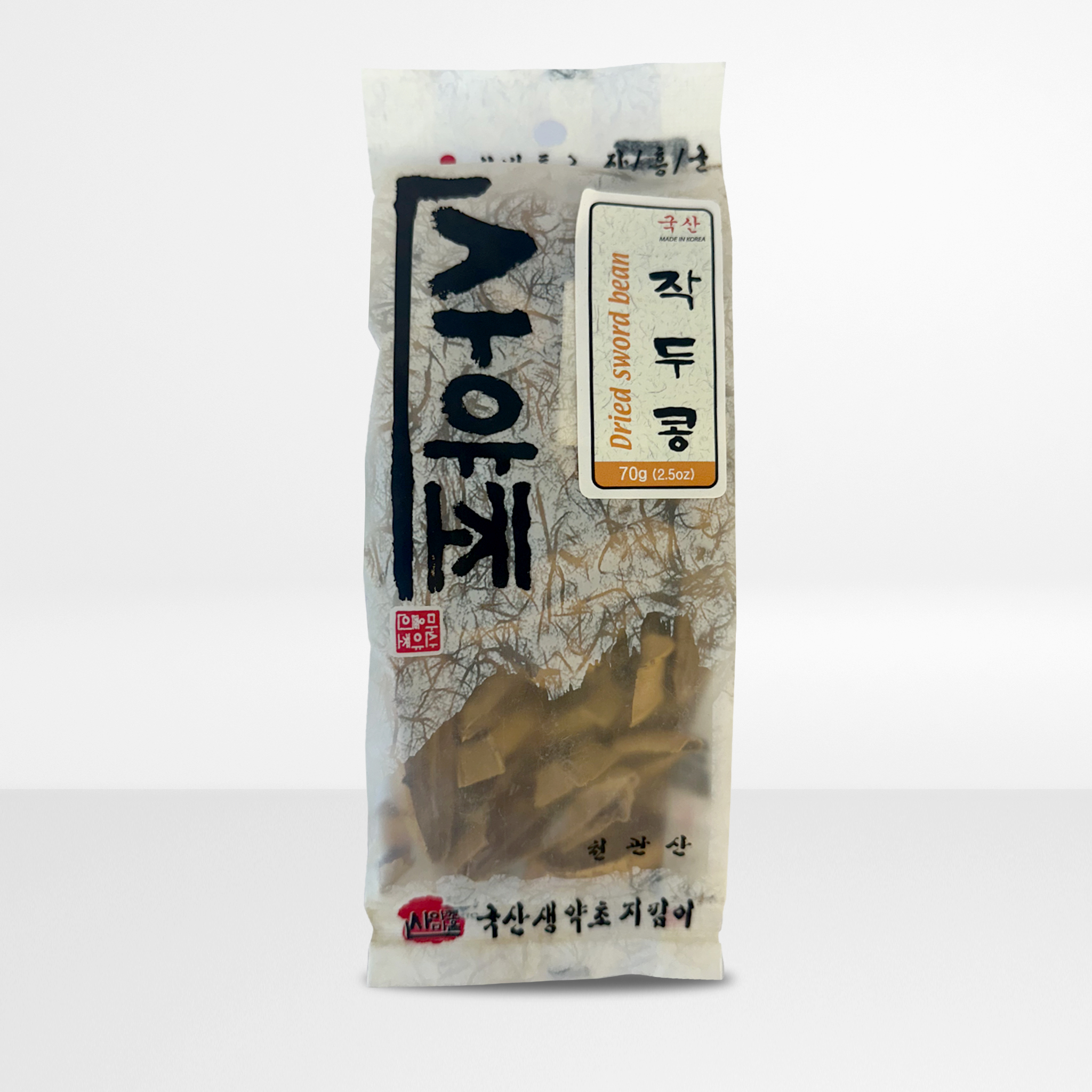 DRIED SWORD BEAN 70G(2.5OZ)