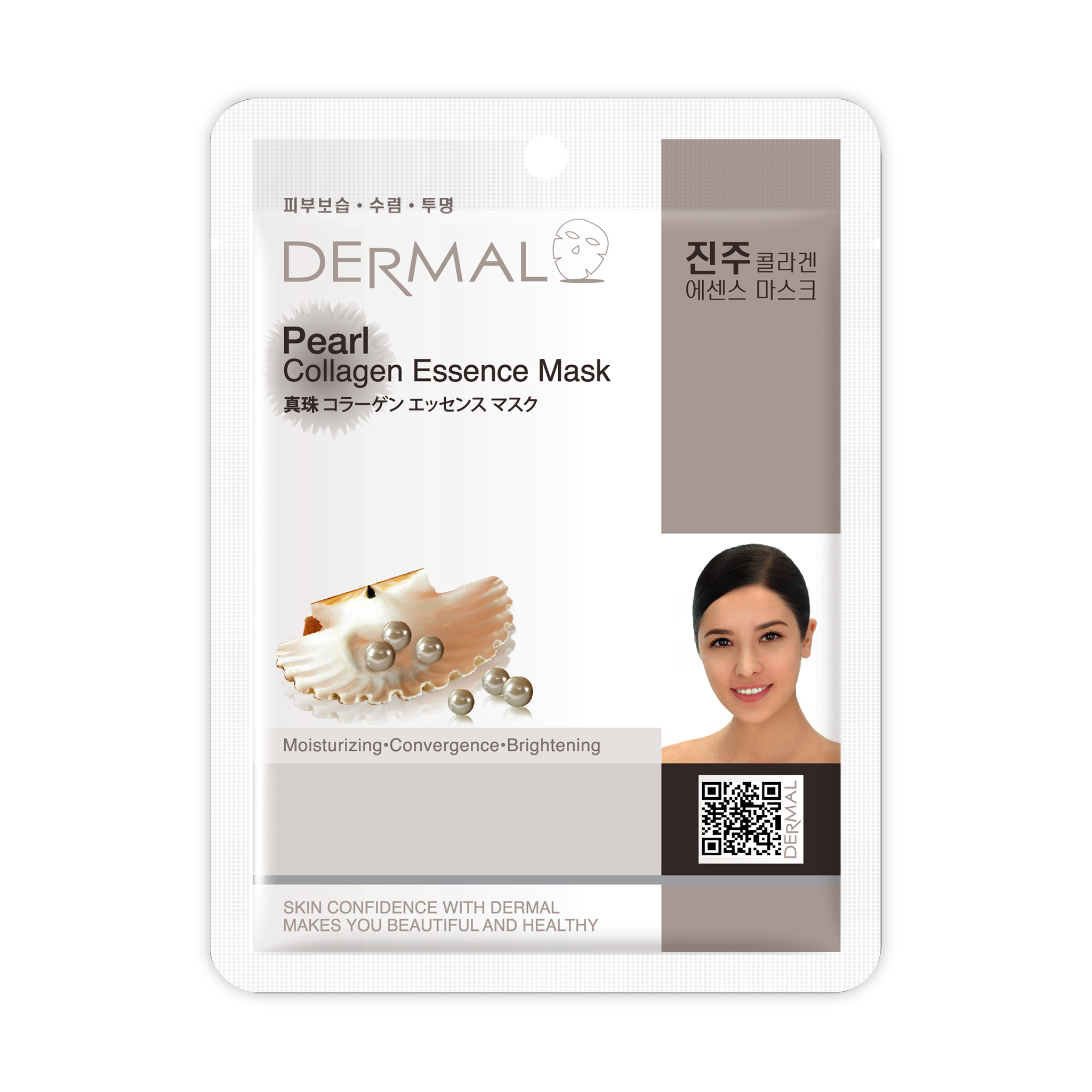 DERMAL PEARL COLLAGEN MASK