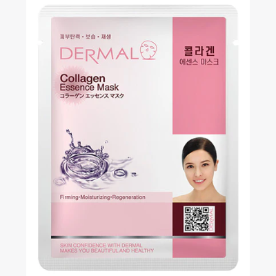 DERMAL  COLLAGEN MASK