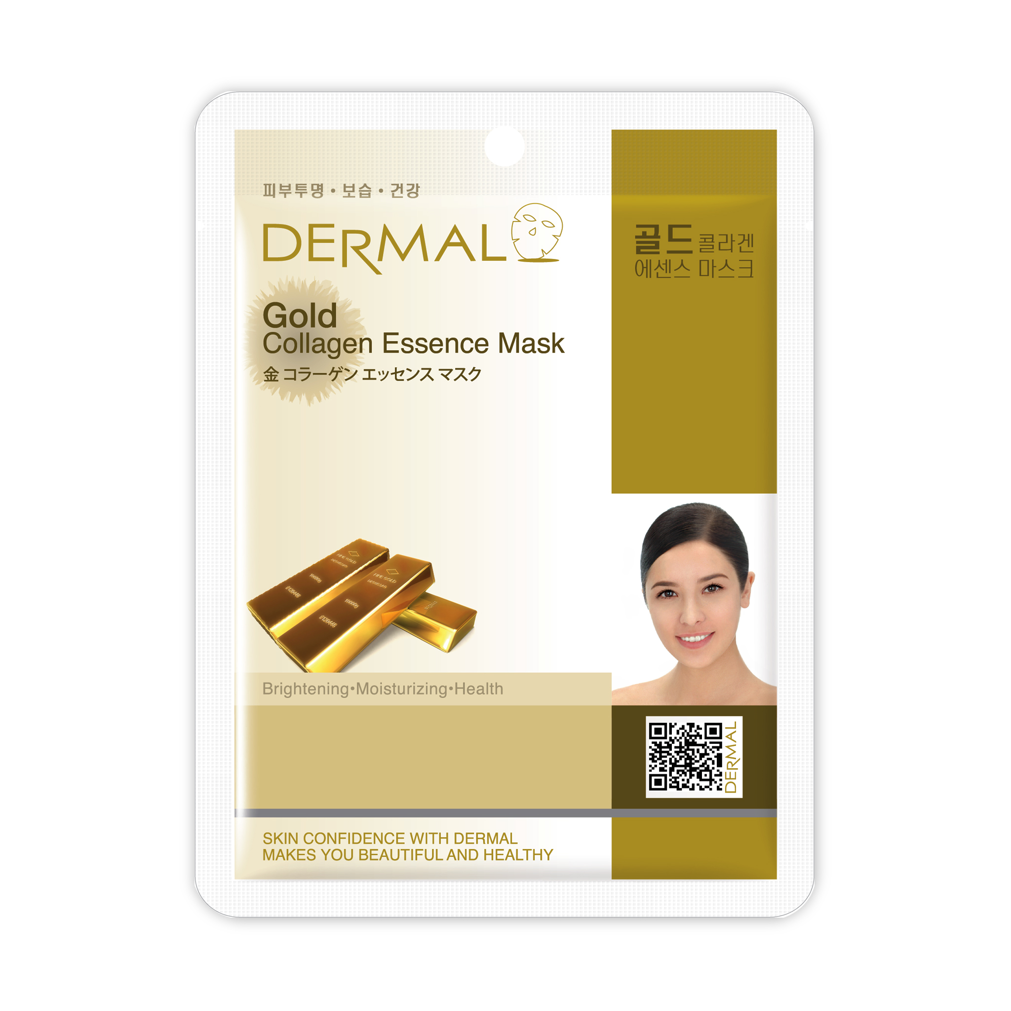 DERMAL GOLD COLLAGEN MASK