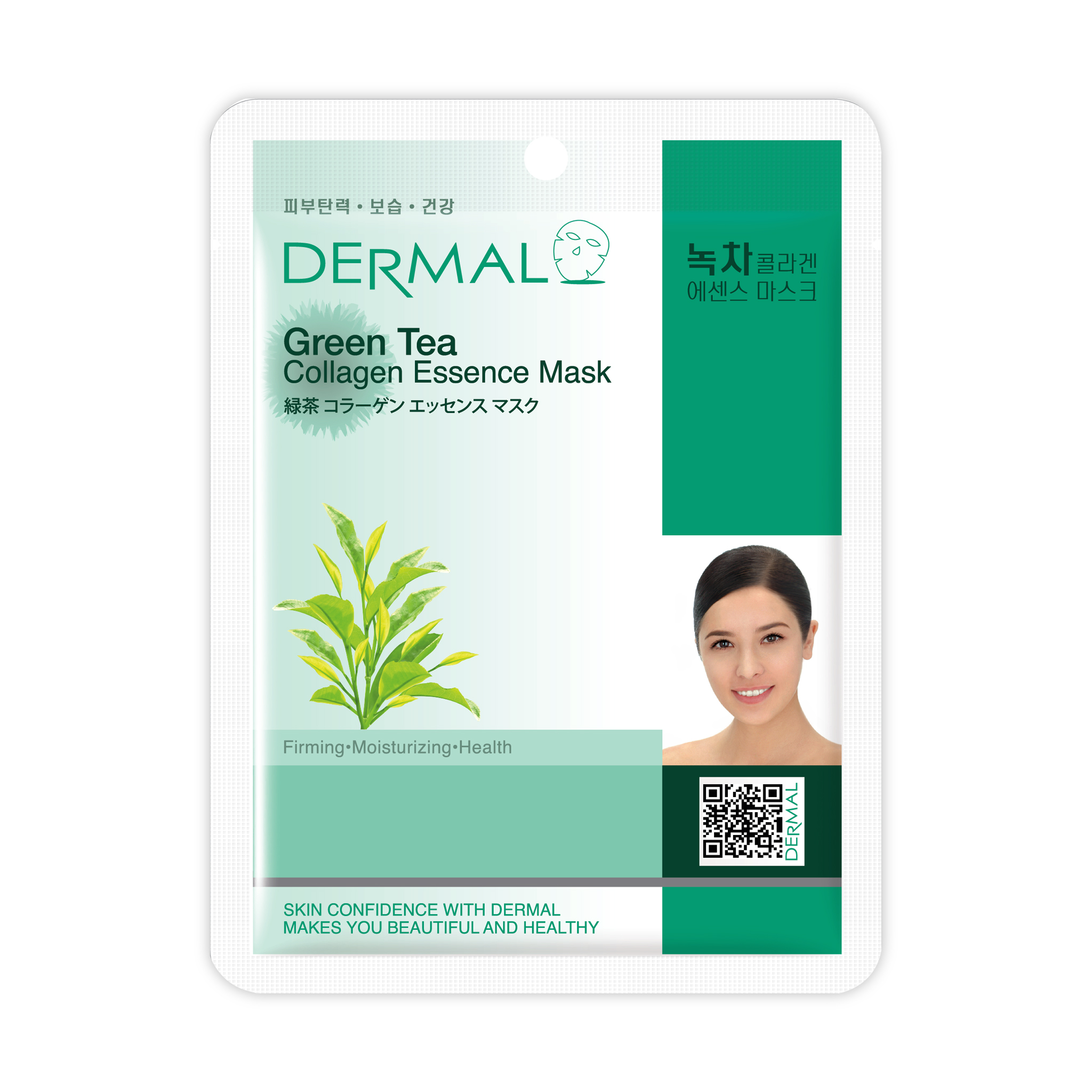 DERMAL GREEN TEA COLLAGEN MASK