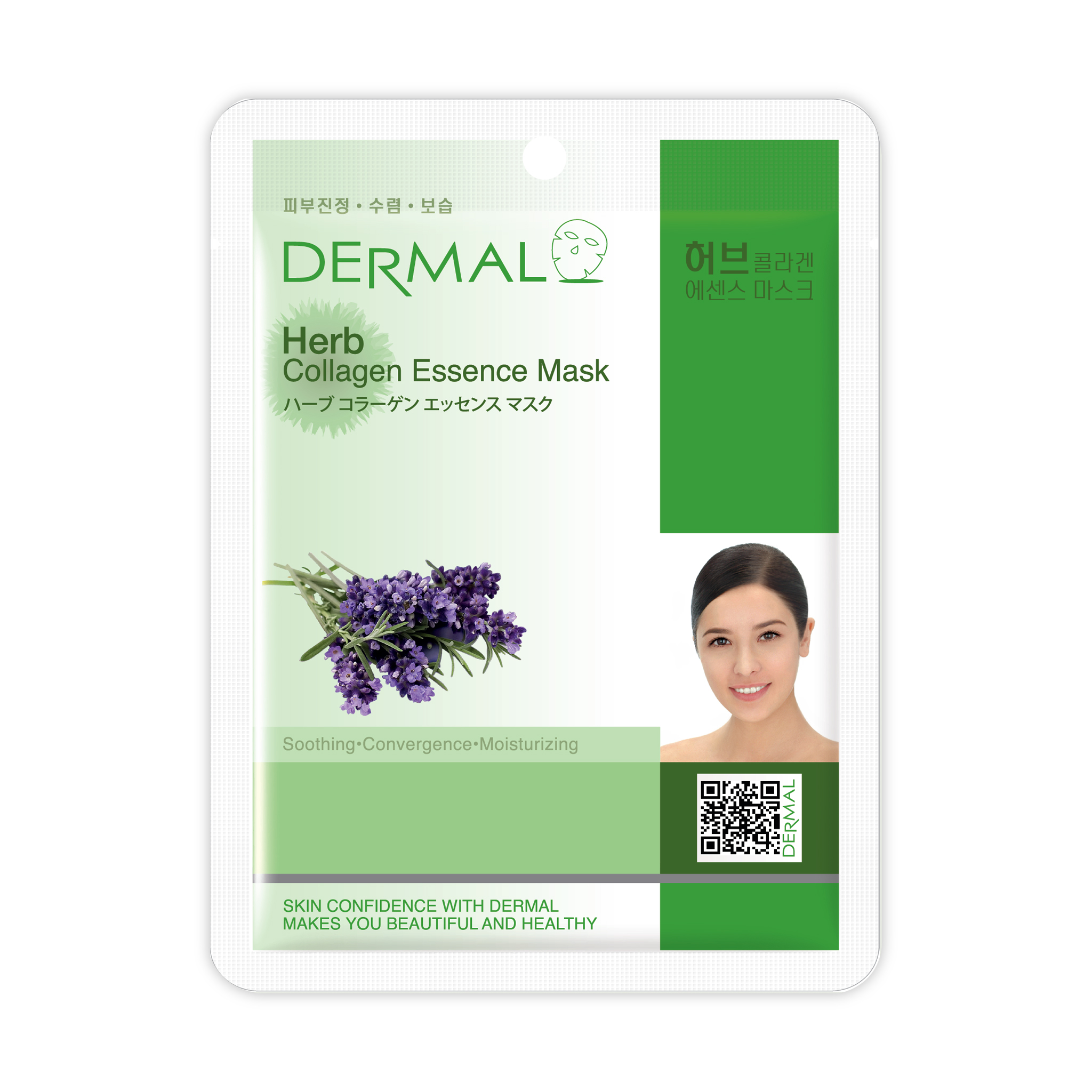 DERMAL HERB COLLAGEN MASK