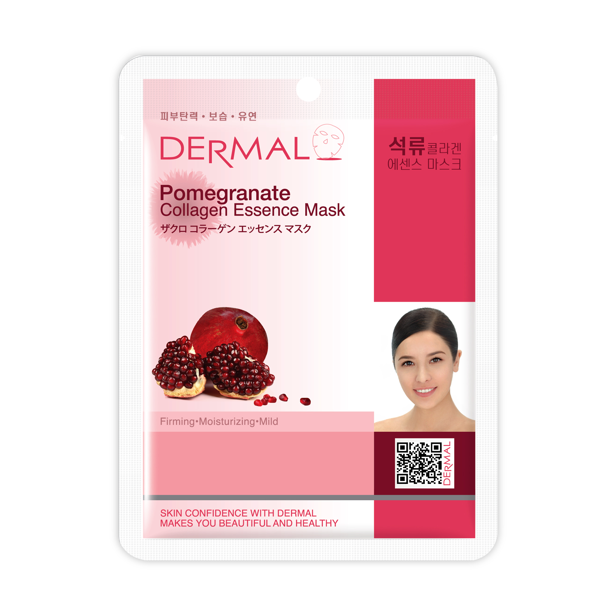 DERMAL POMEGRANATE COLLAGEN MASK