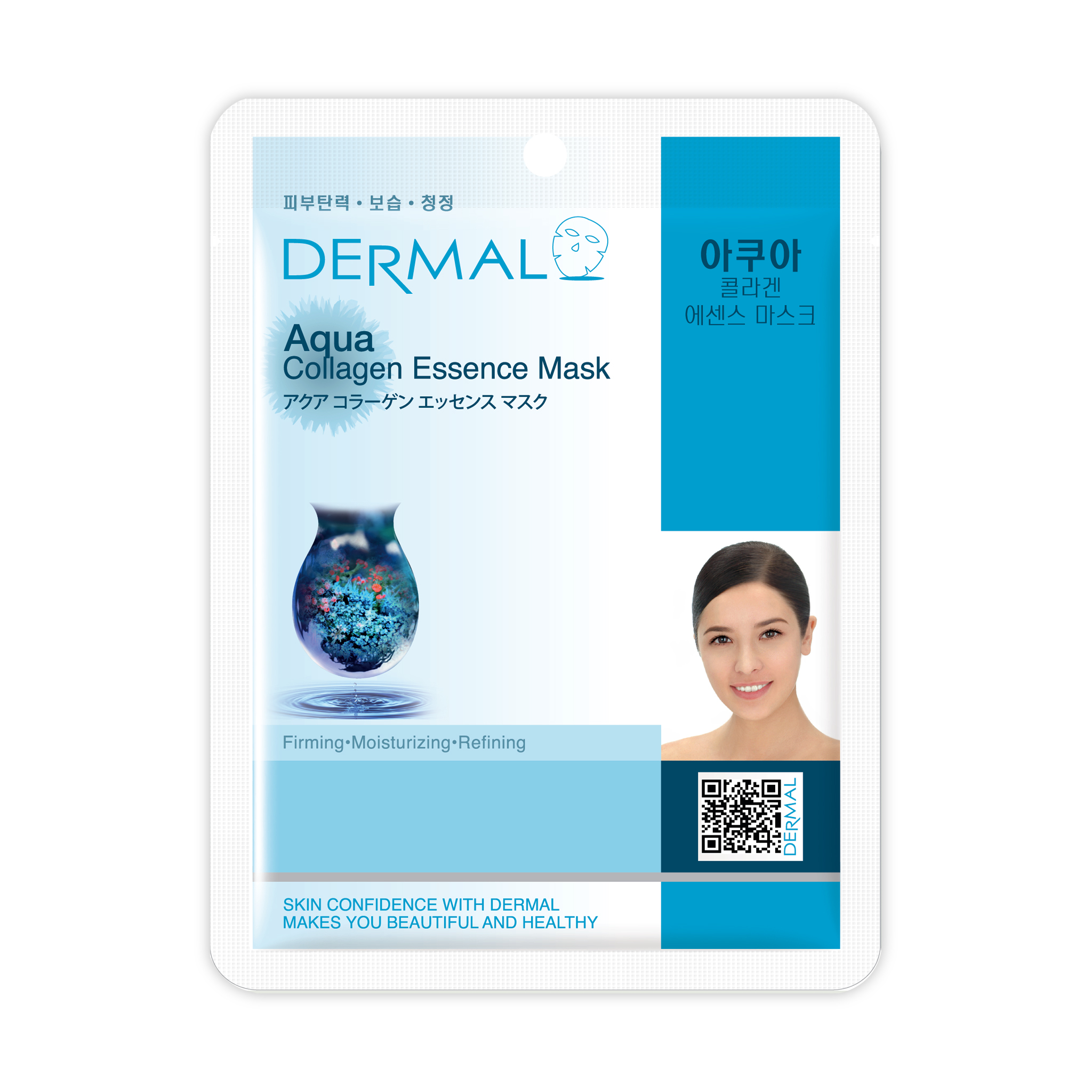 DERMAL AQUA COLLAGEN MASK