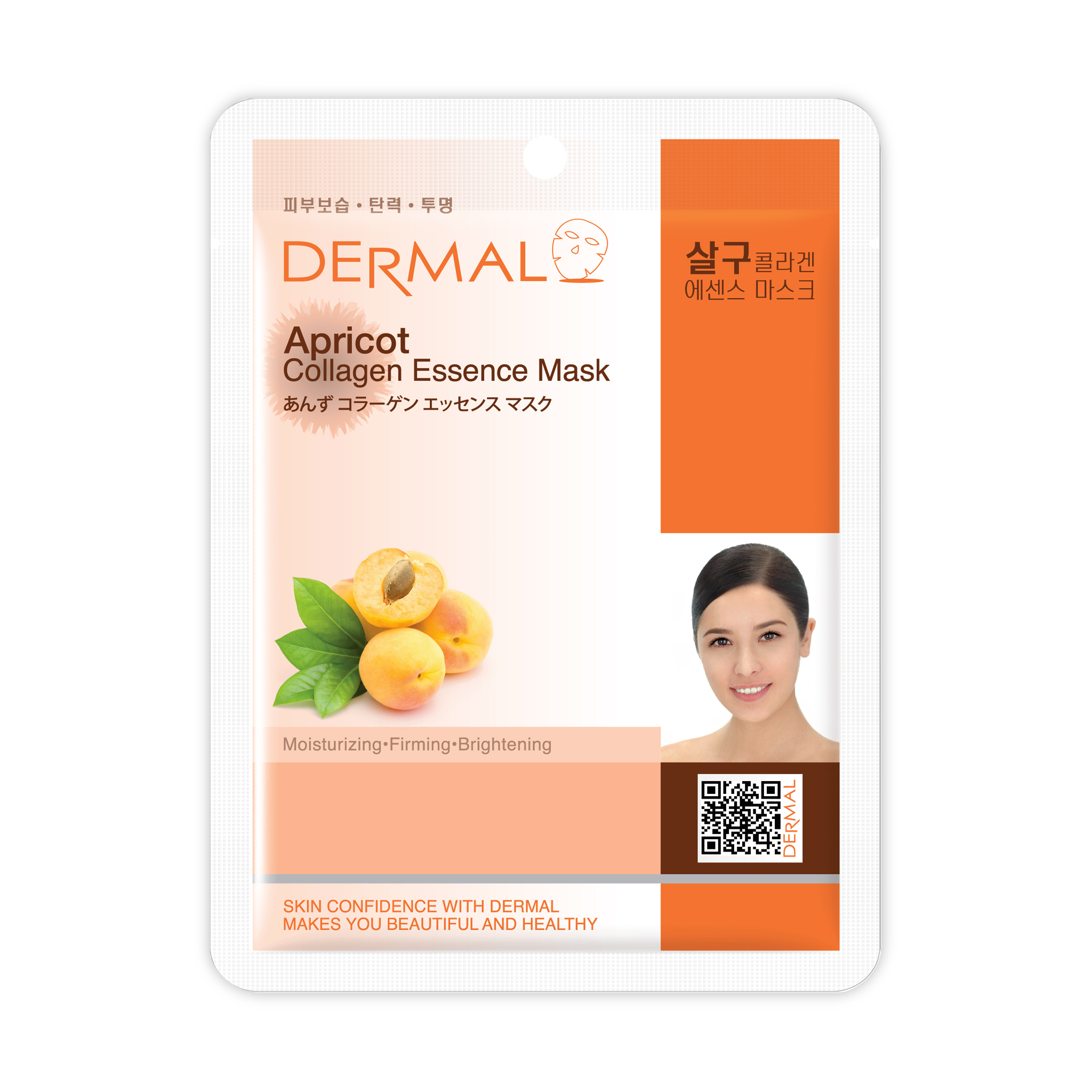 DERMAL APRICOT COLLAGEN MASK