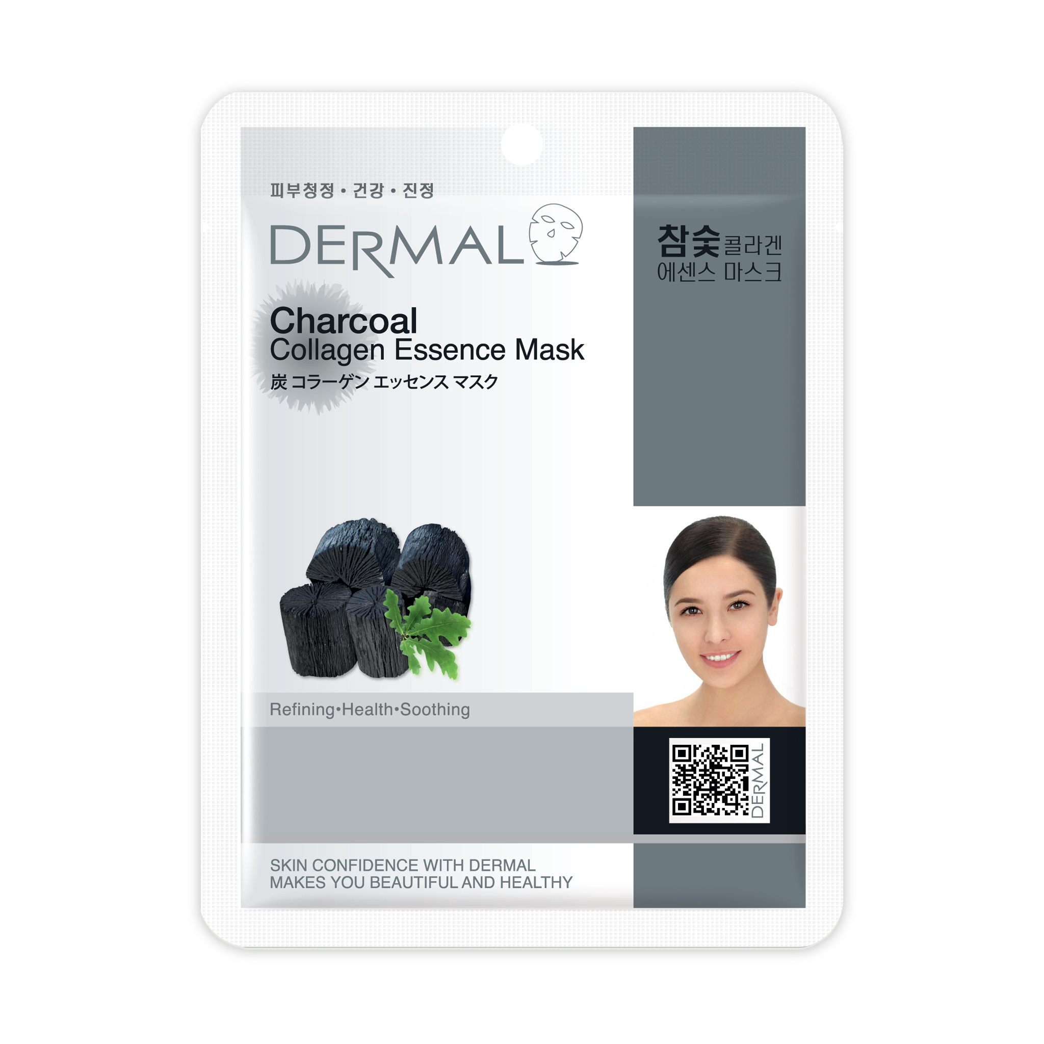 DERMAL CHARCOAL COLLAGEN MASK
