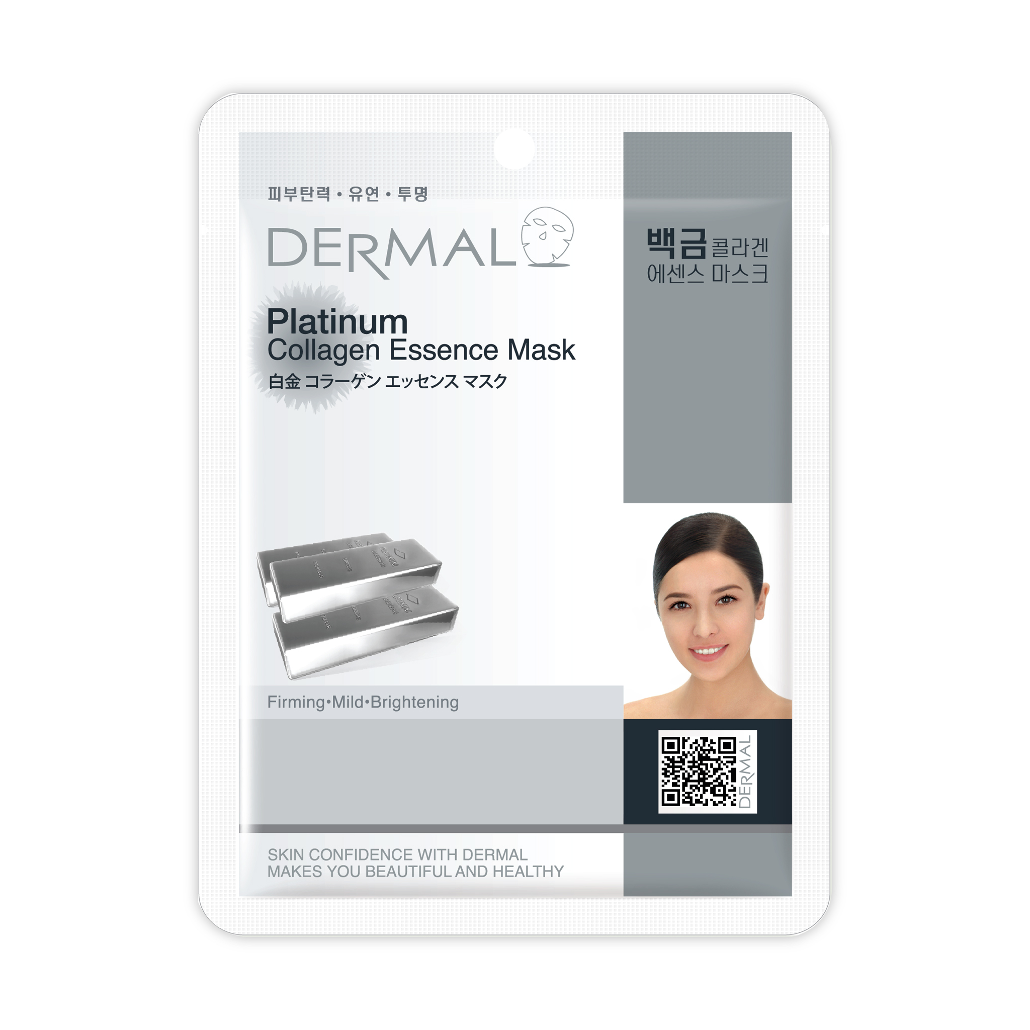 DERMAL PLATINUM COLLAGEN MASK