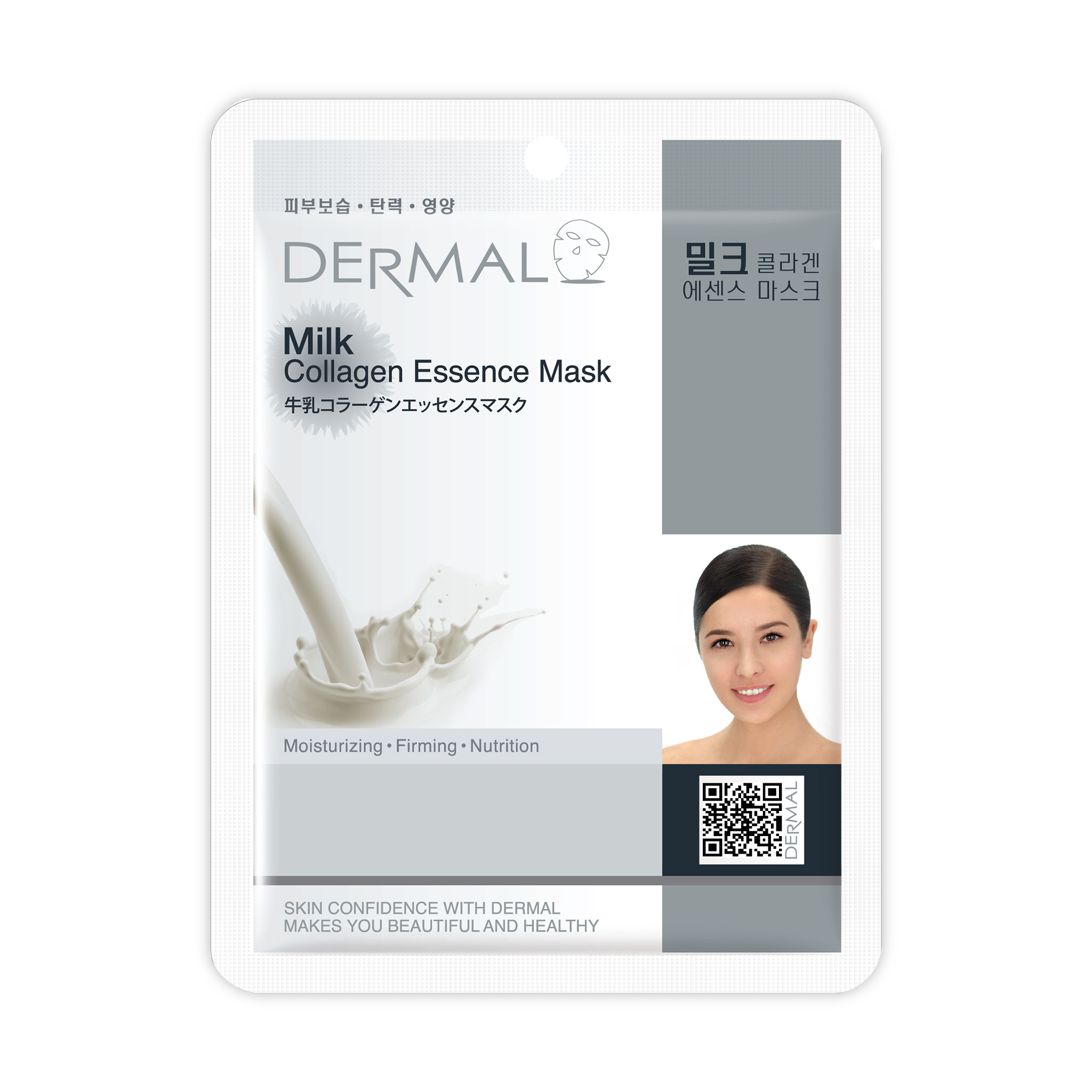 DERMAL MILK COLLAGEN MASK