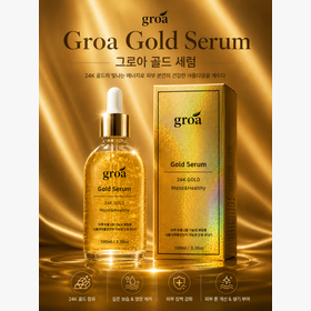 Groa 24K Gold Serum 100ml