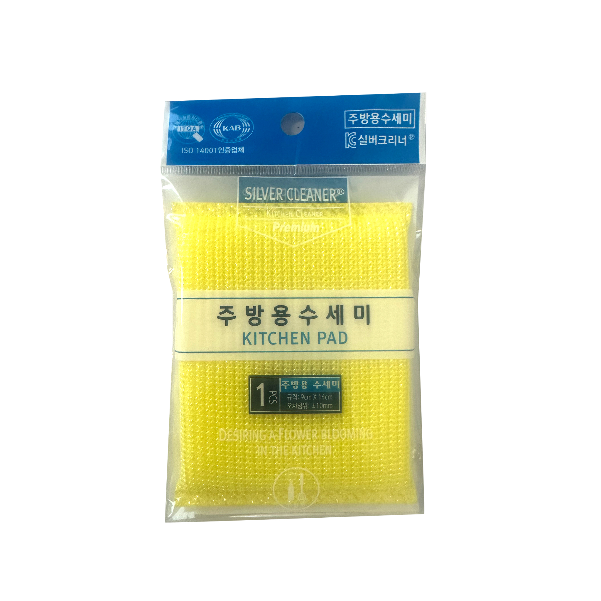 KITCHEN UTENSILS LOOFAH 1P (S)