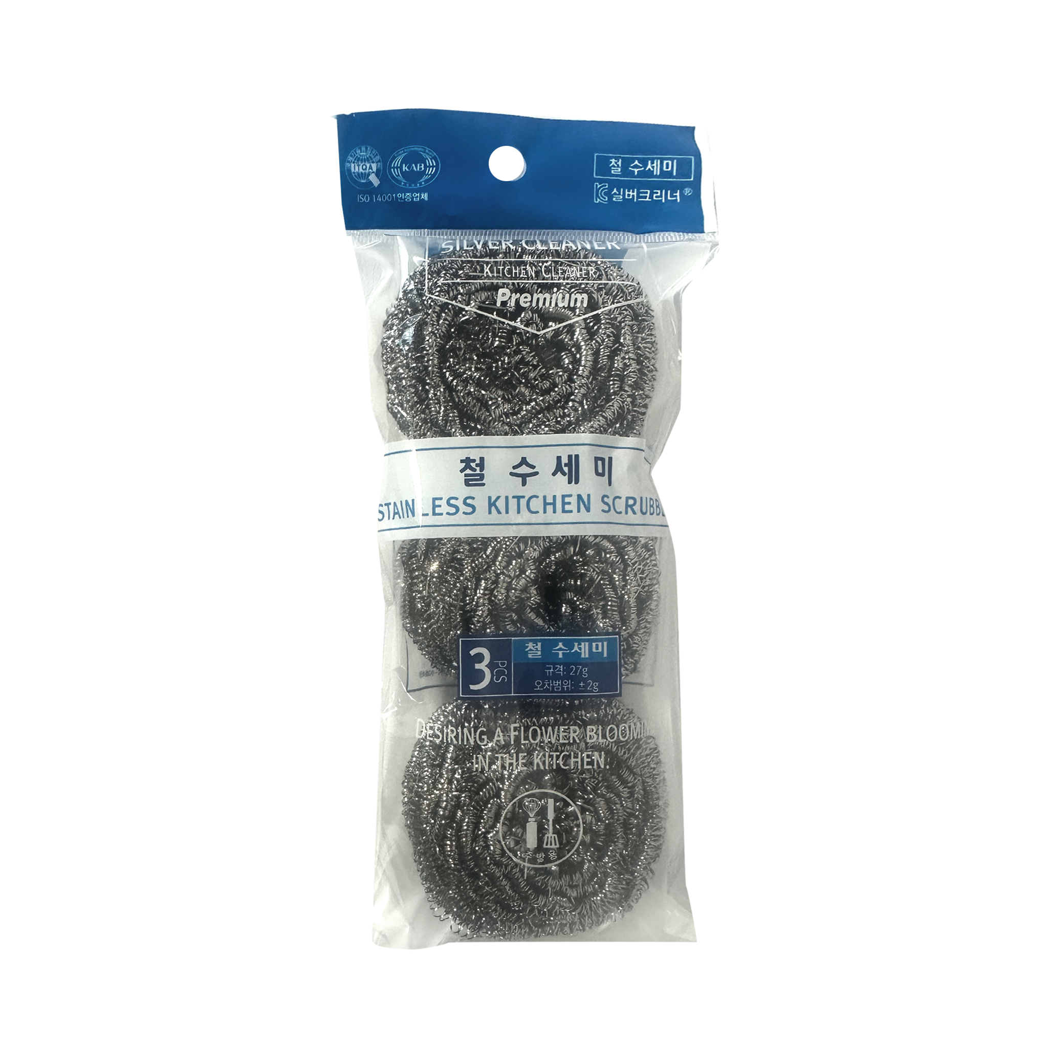STAINLESS KITCHEN SCRUBBER 27G X 3P 10'