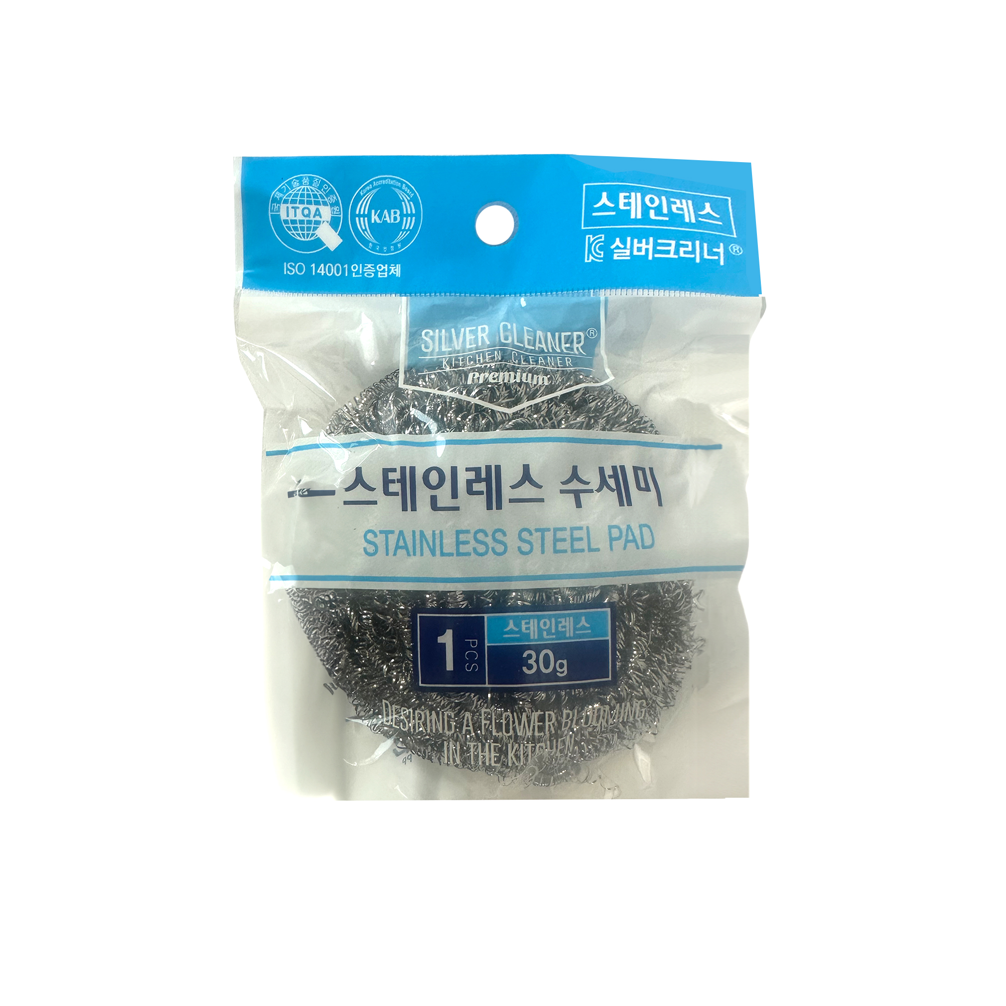 STAINLESS KITCHEN SCRUBBER 30G 40'