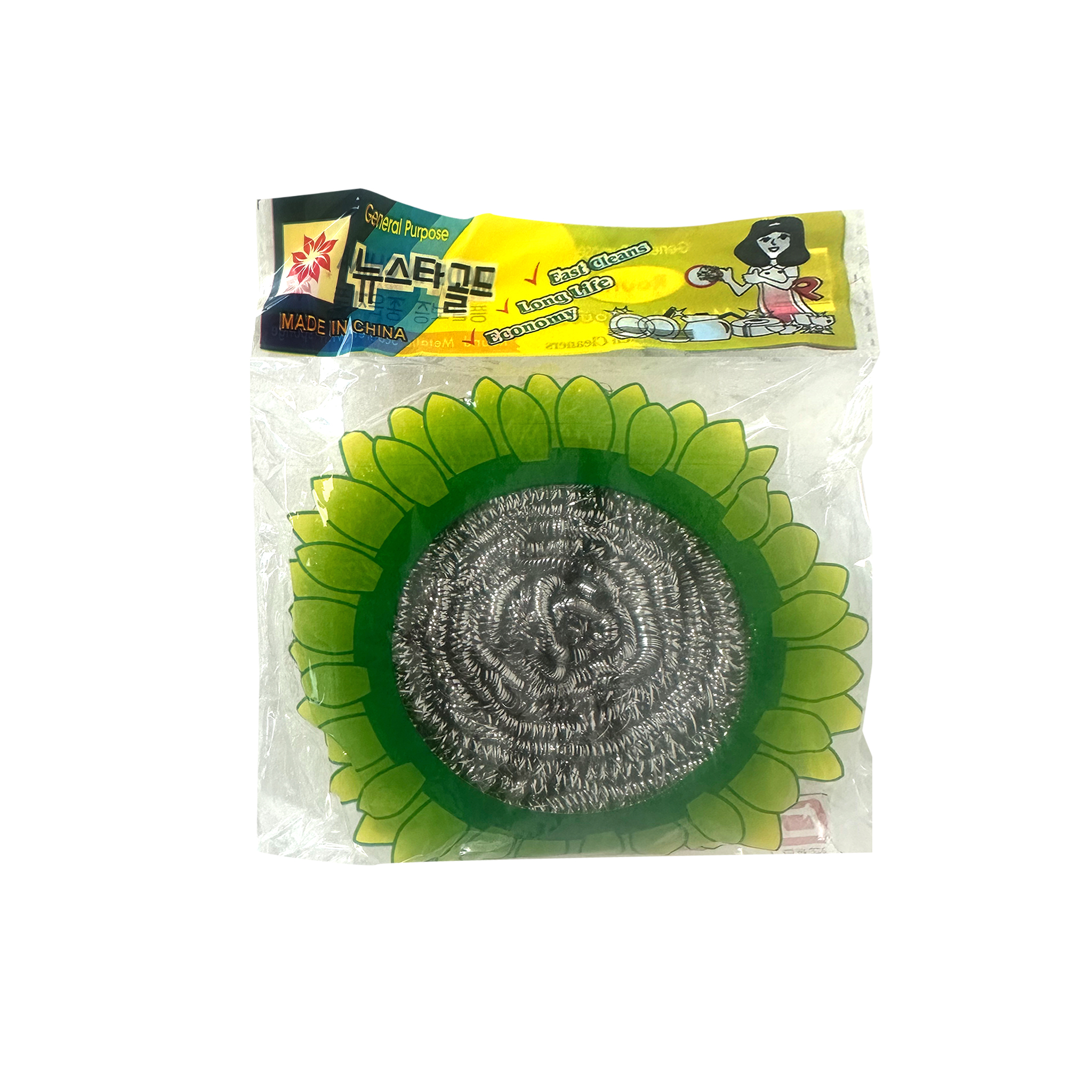 C. STAINLESS KITCHEN SCRUBBER 50G
