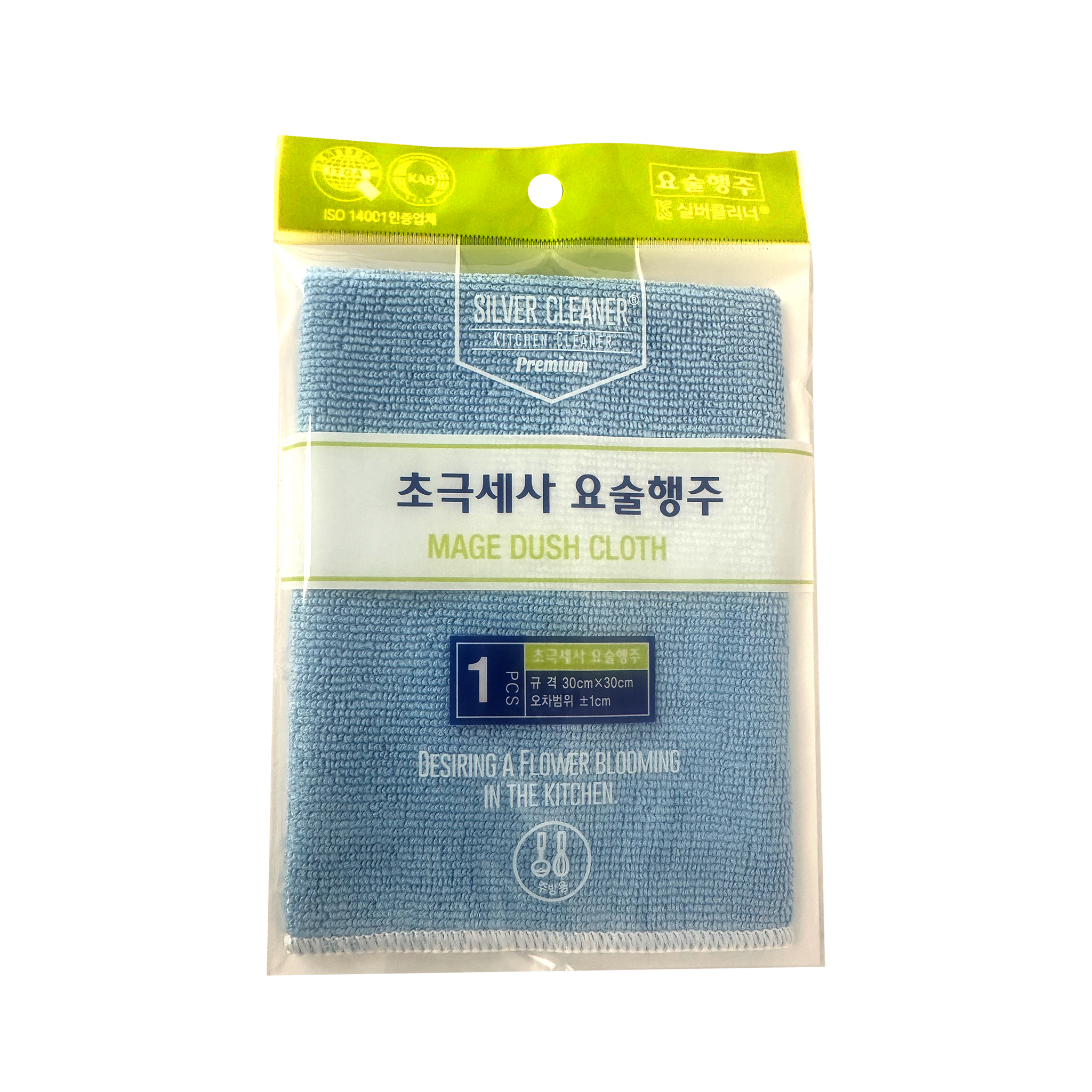 SUPER FINE DISHTOWEL