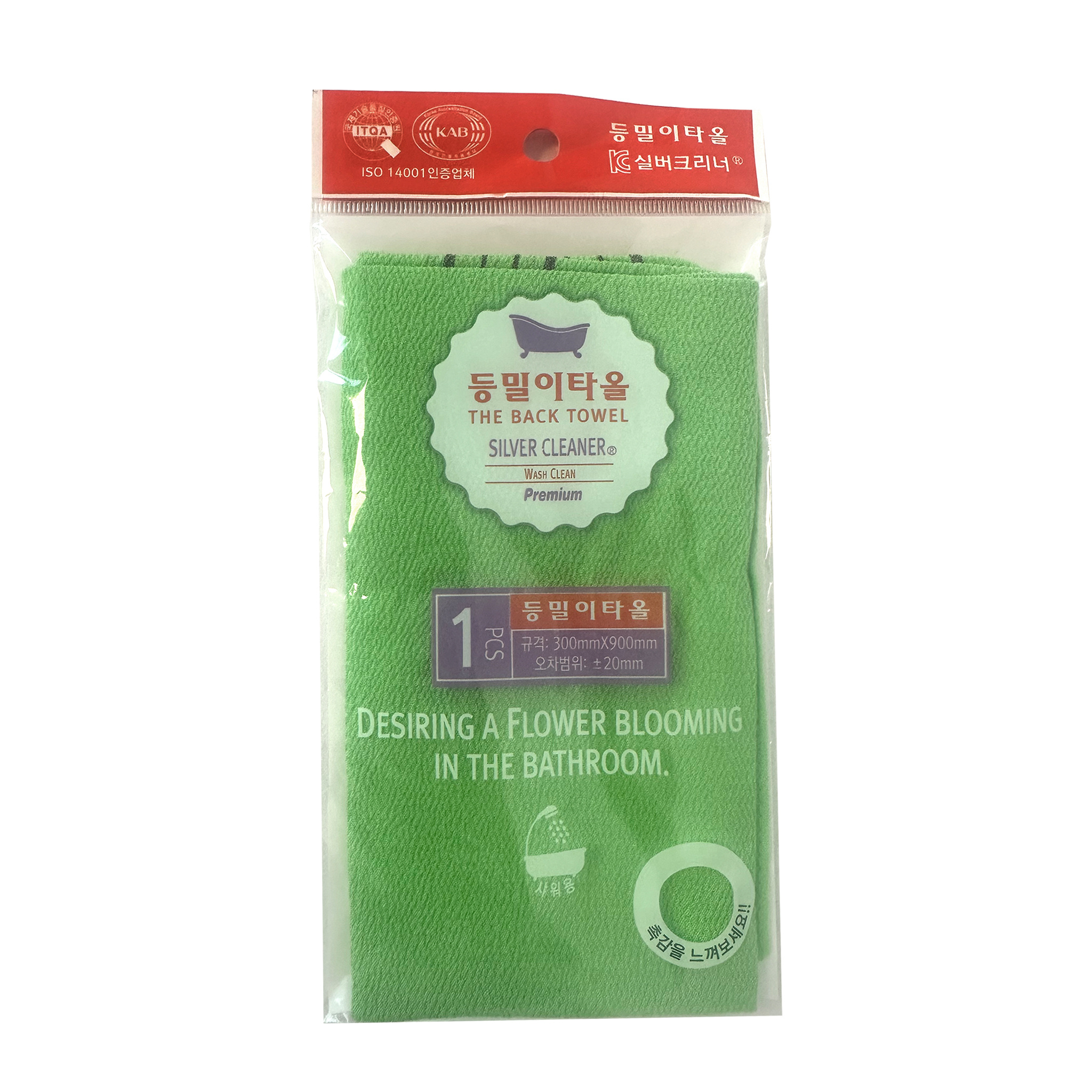 SHOWER TOWEL L