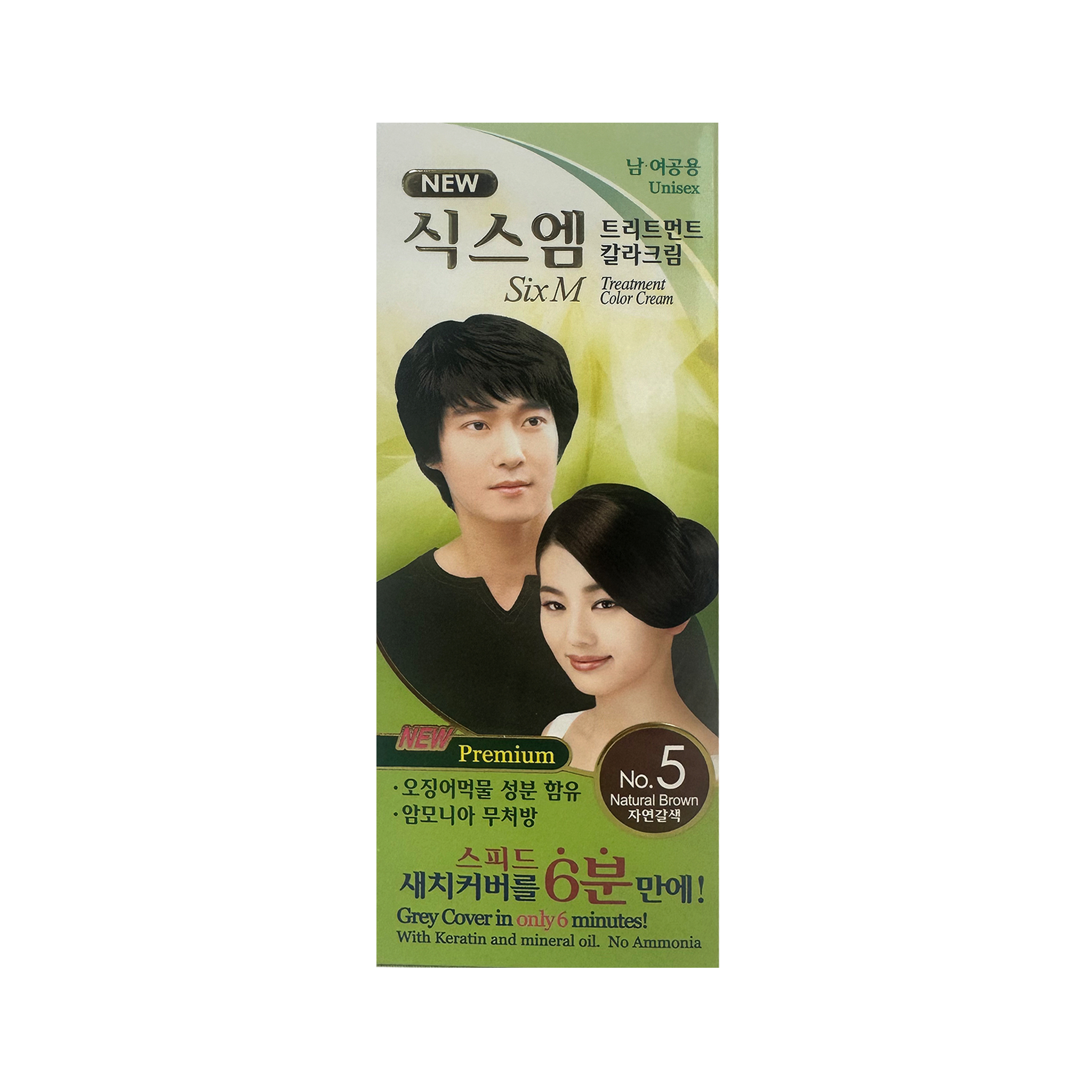 SIX M NO. 5 NATURAL BROWN 60/CTN