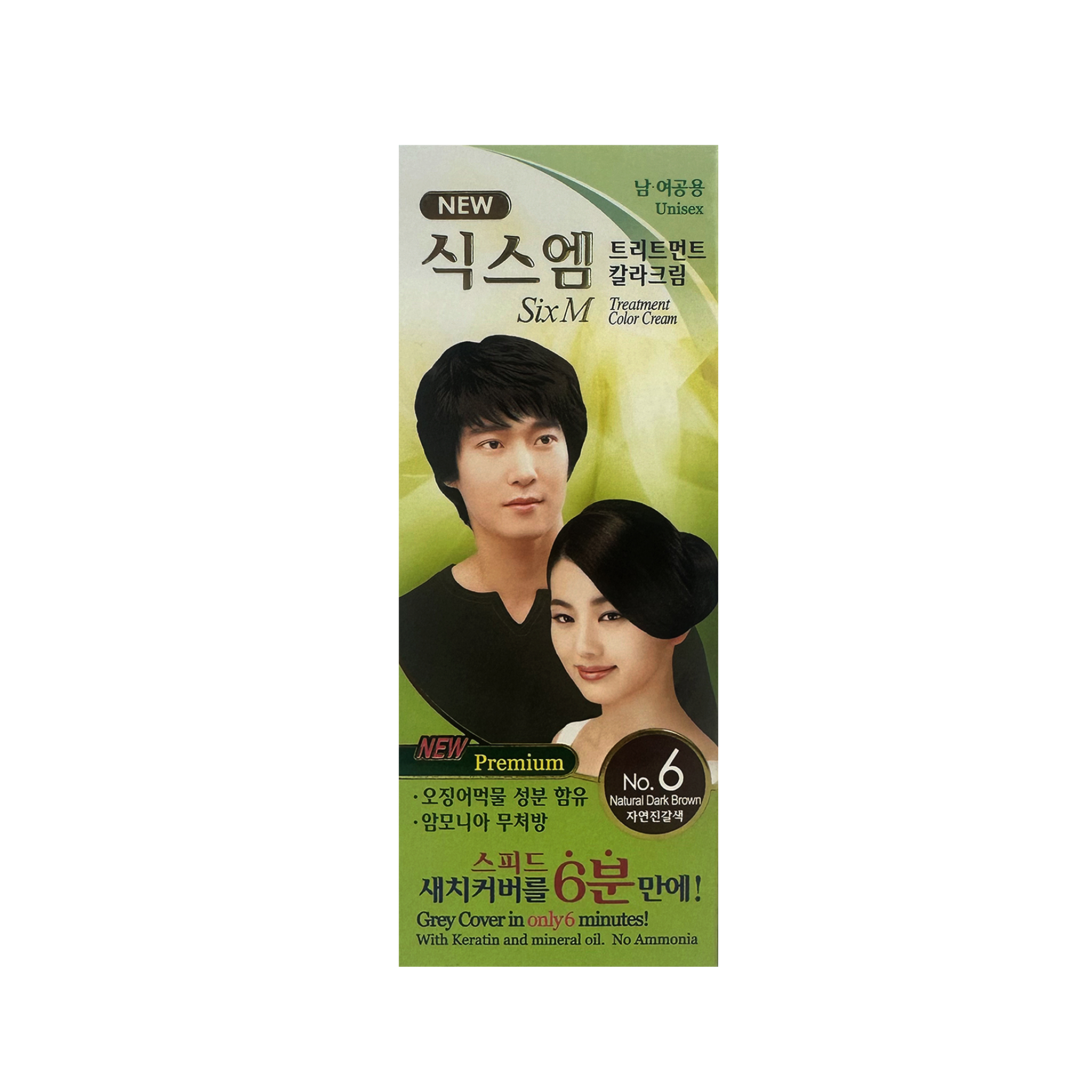 SIX M NO. 6 NATURAL DARK BROWN 60/CTN
