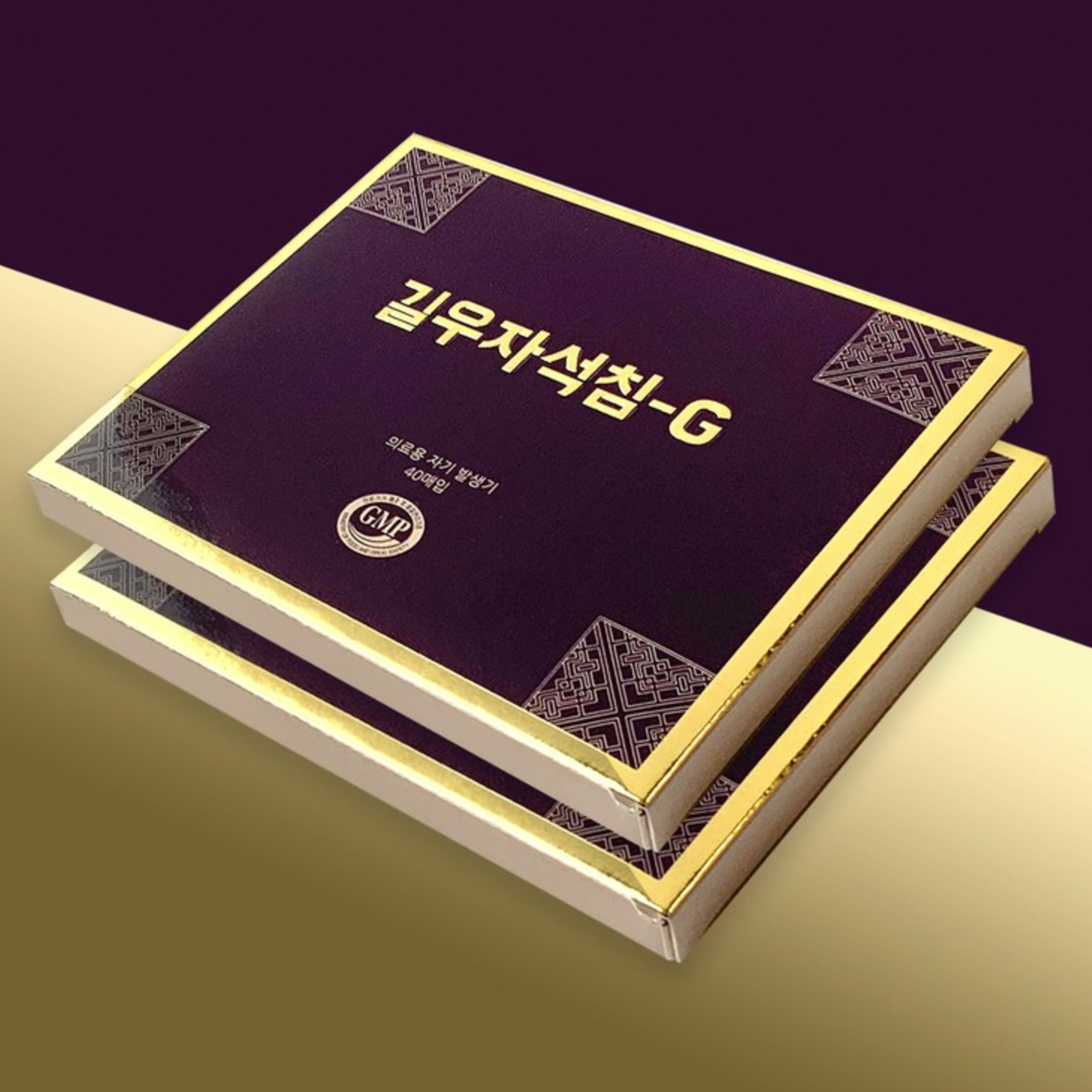 MAGNET NEEDLE - G