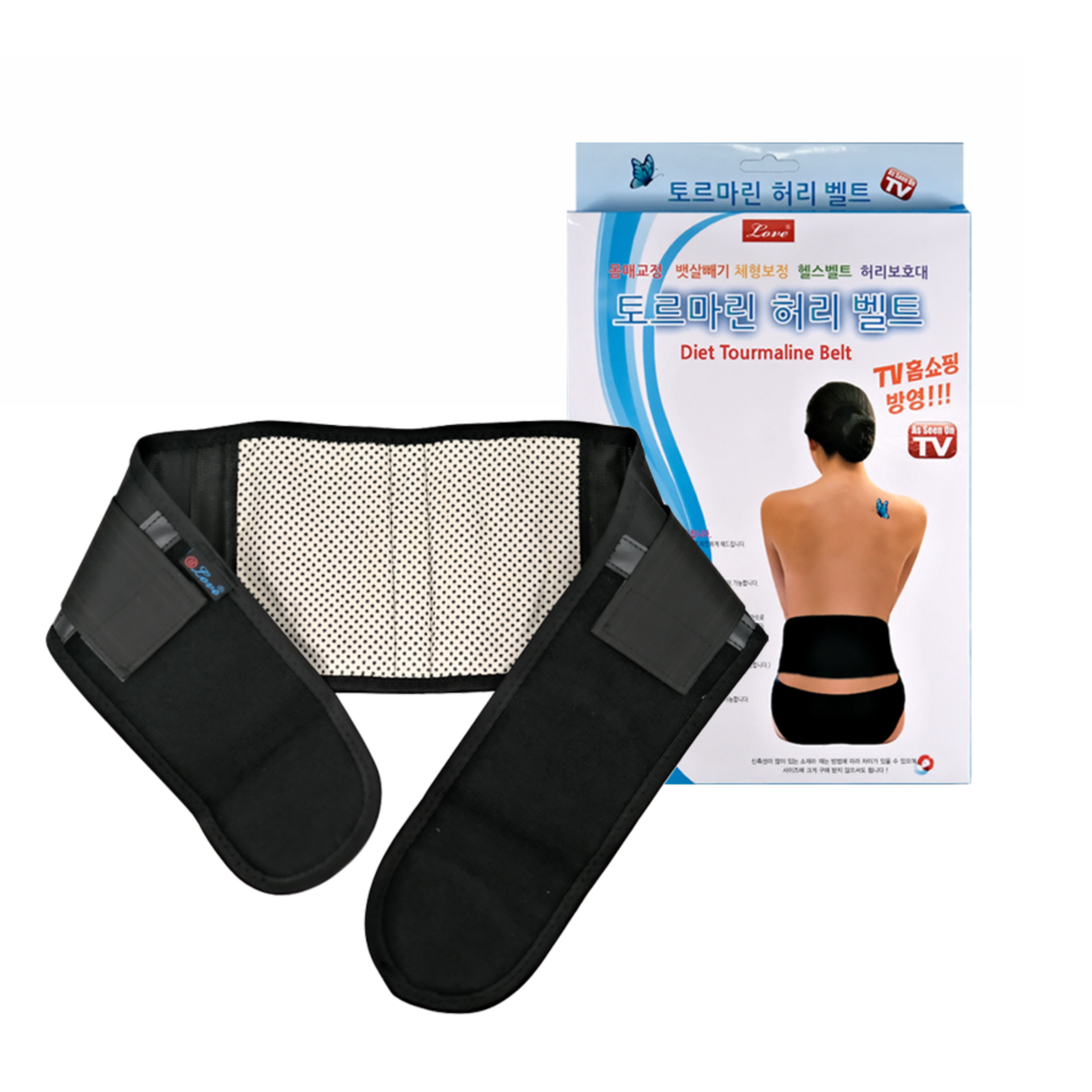 DIET TOURMALINE BELT