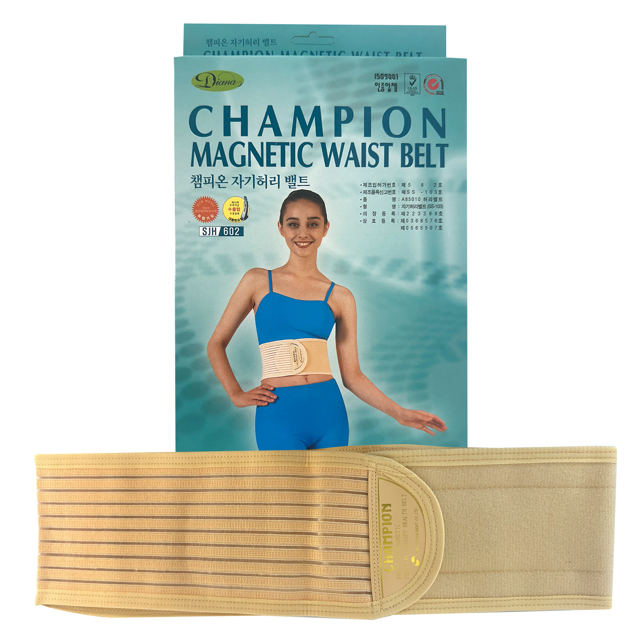 SUNG GIN CHAMPION MAGENT WAIST BELT