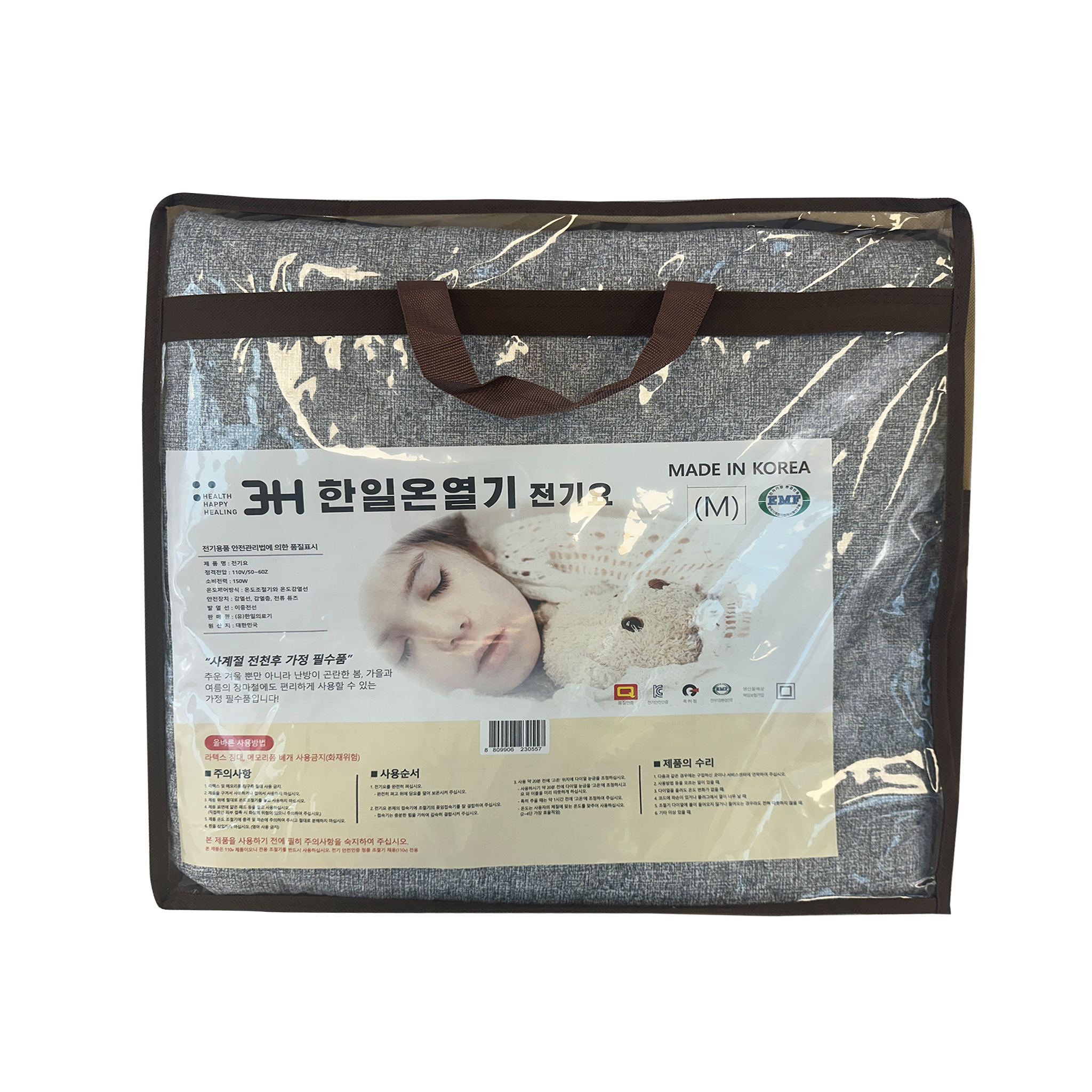ELECTRIC MAT  (M)