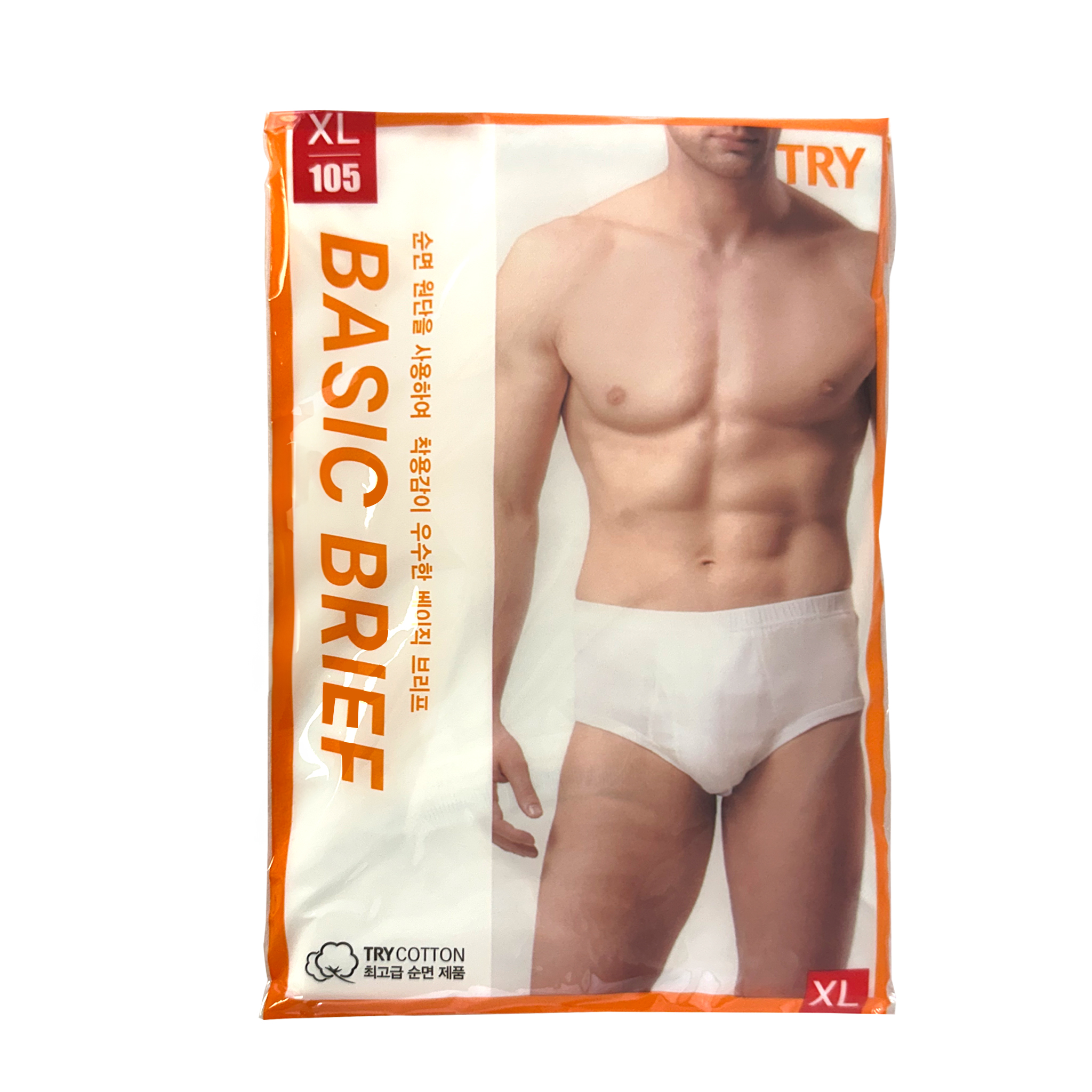 TRY UNDERPANTS (WHITE) (105)