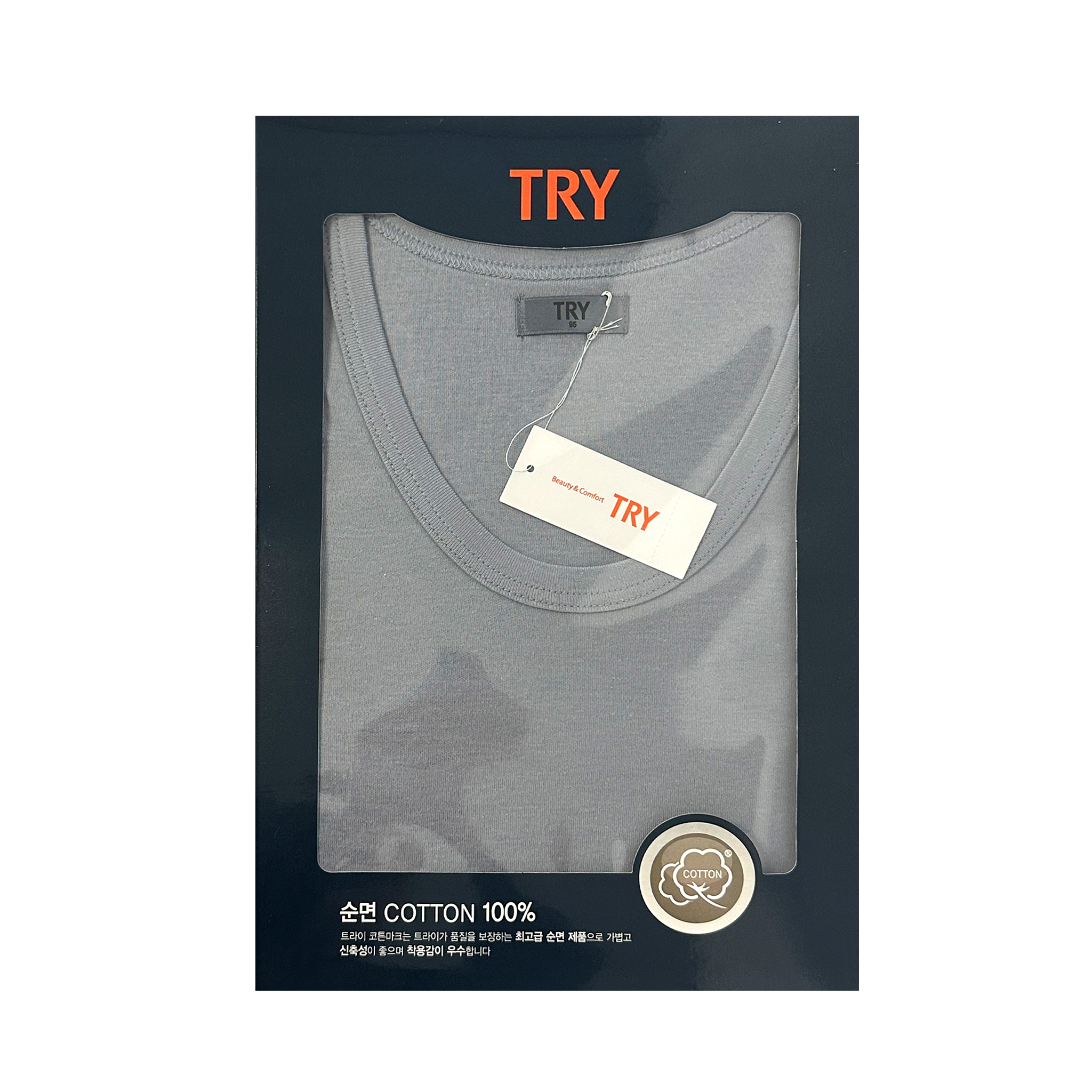 TRY MEN WINTER WEAR #D00(95)