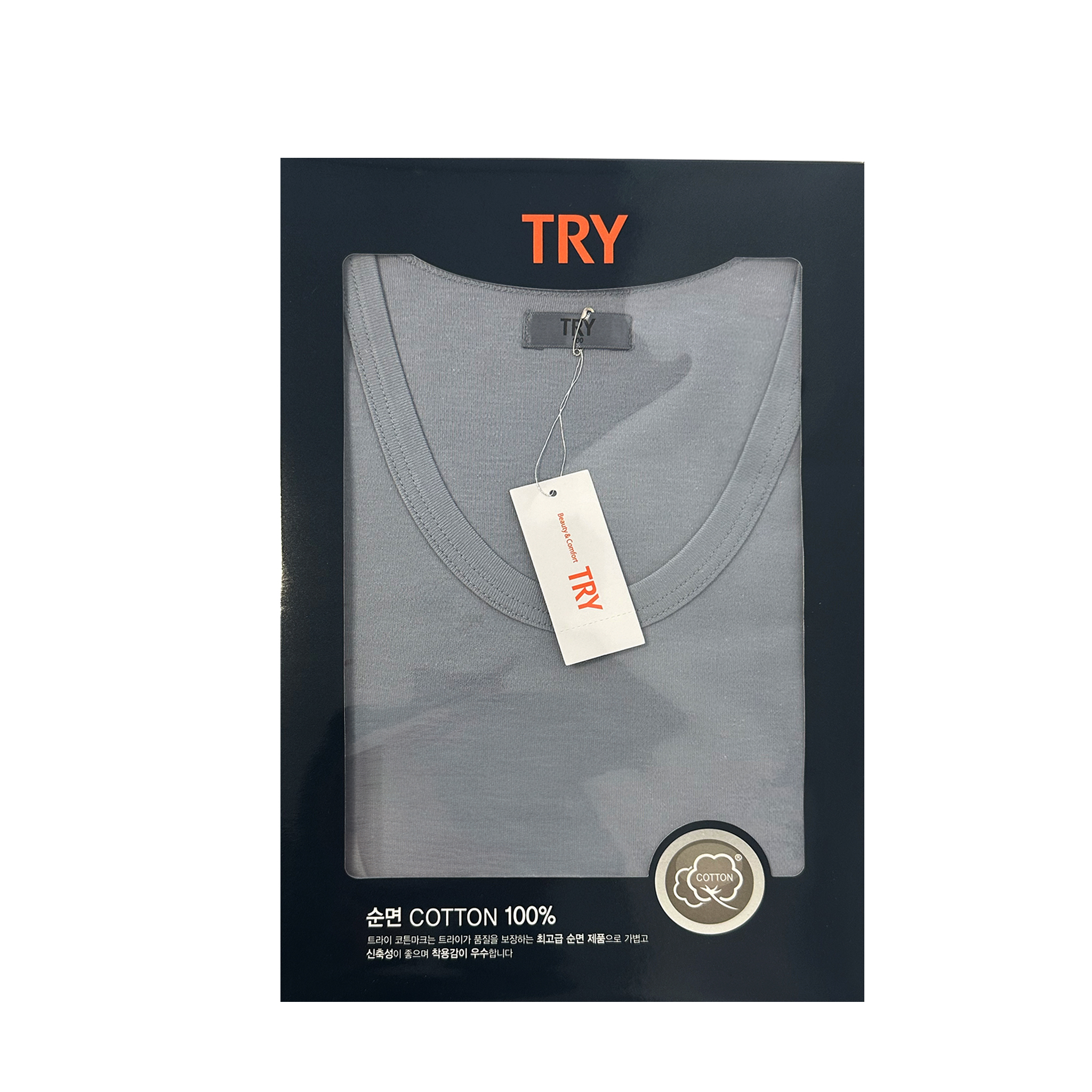 TRY MEN WINTER WEAR #D00(100)