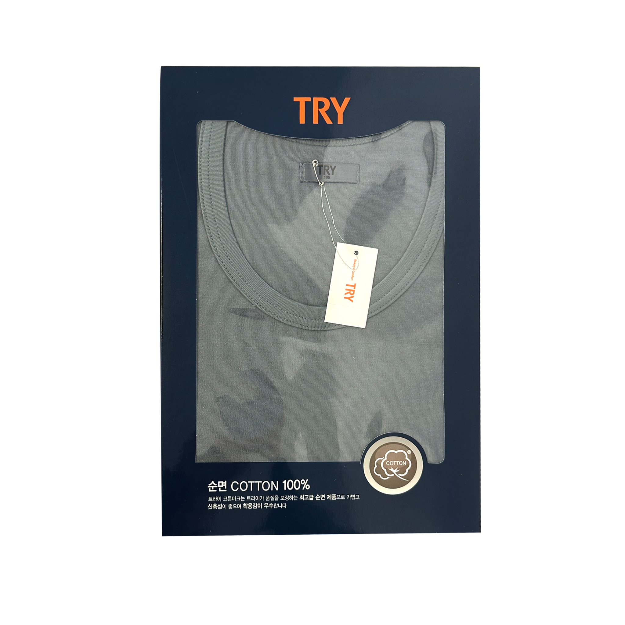 TRY MEN WINTER WEAR #D00(105)
