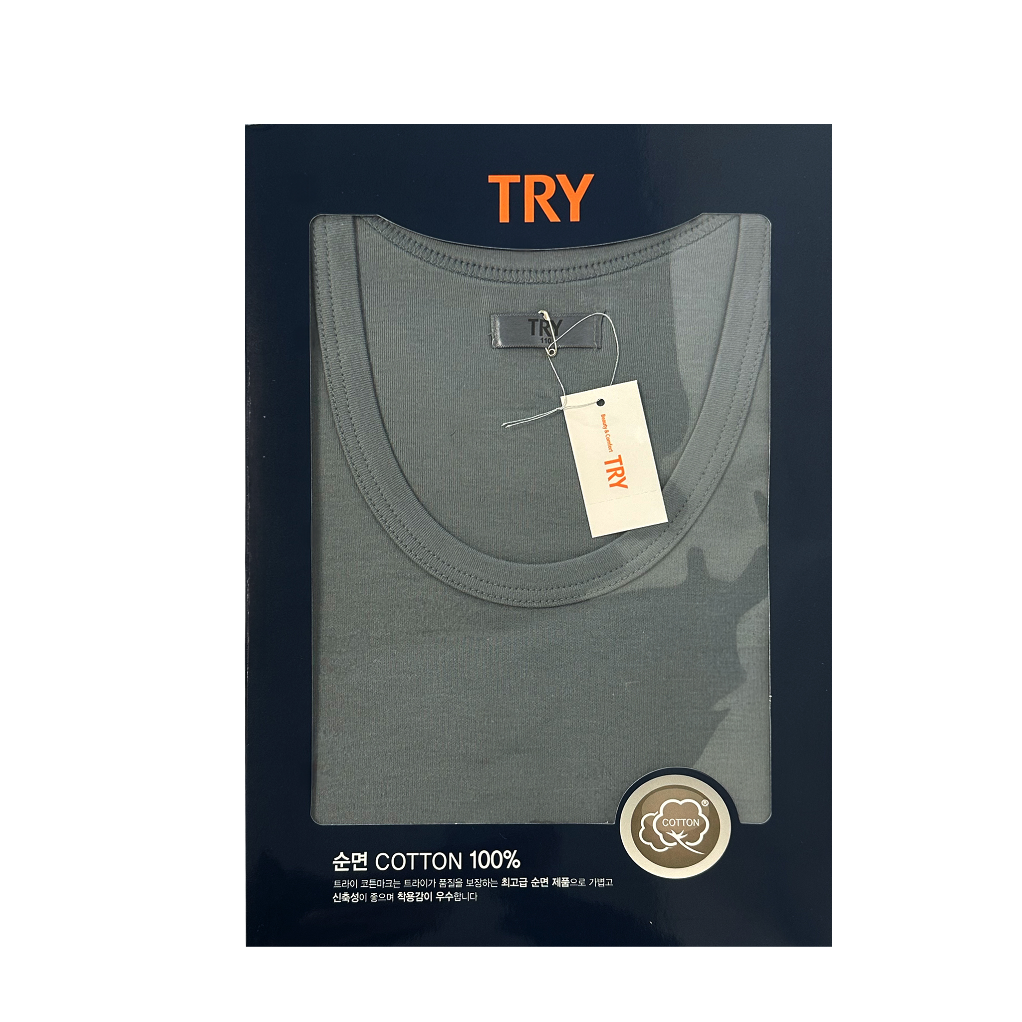 TRY MEN WINTER WEAR #D00(110)