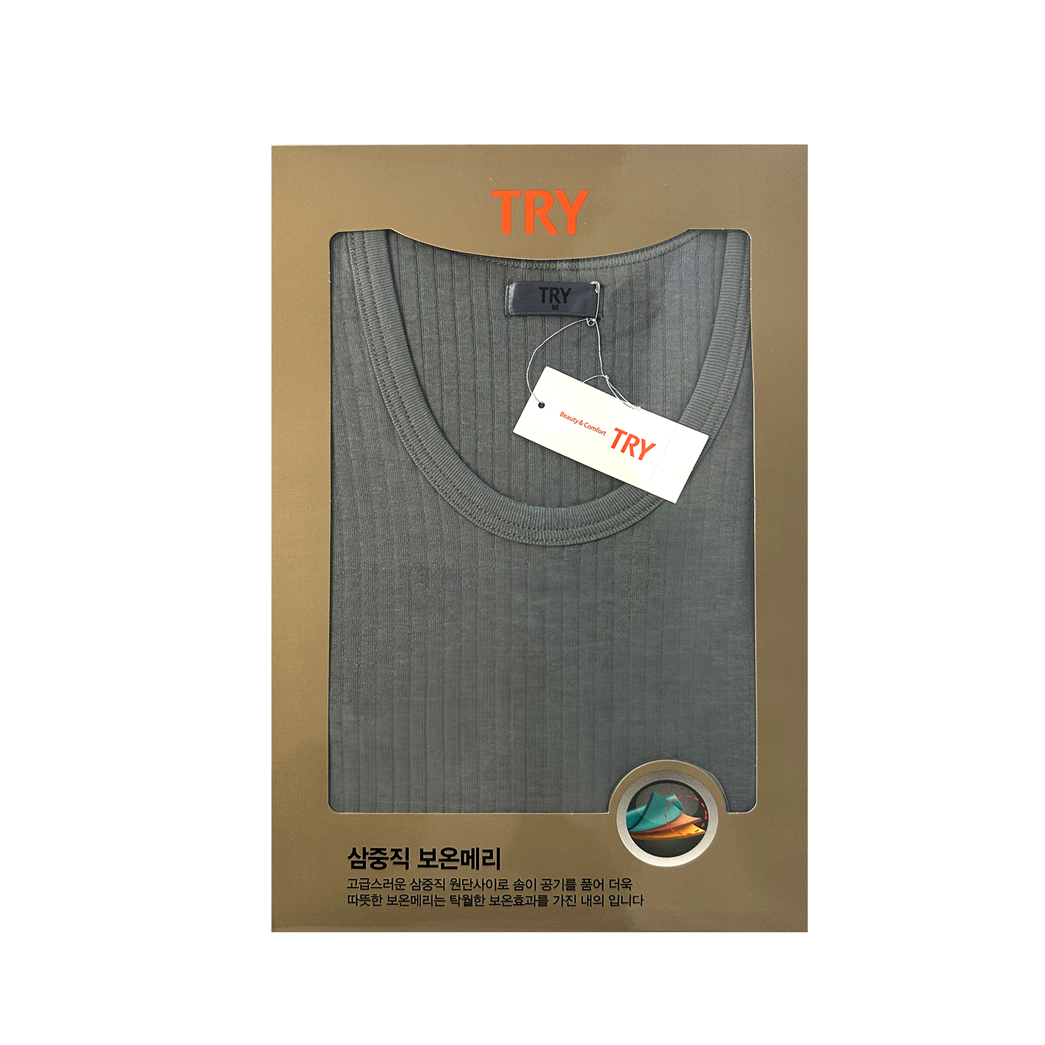 TRY MEN WINTER WEAR #500(95)