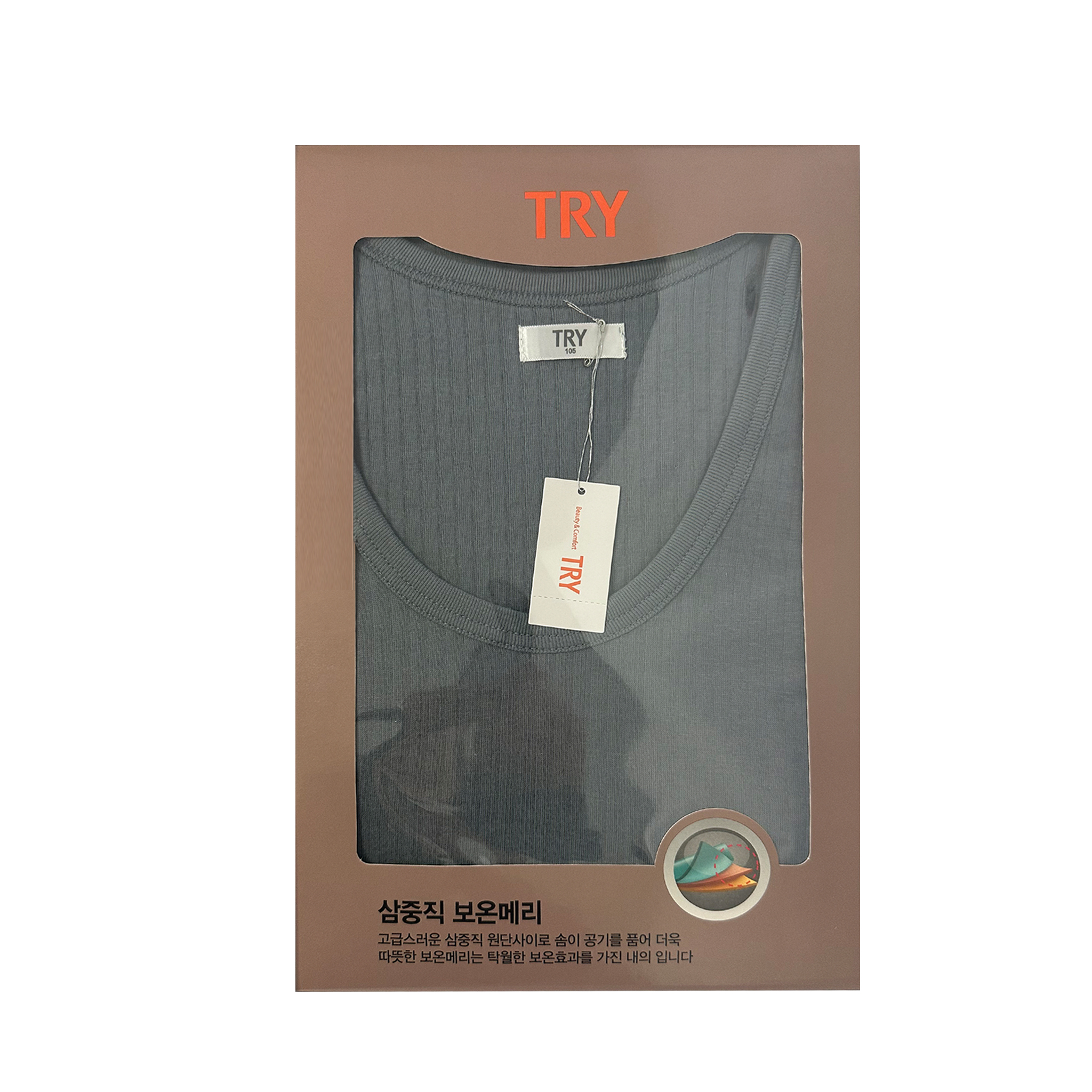 TRY MEN WINTER WEAR #500(105)