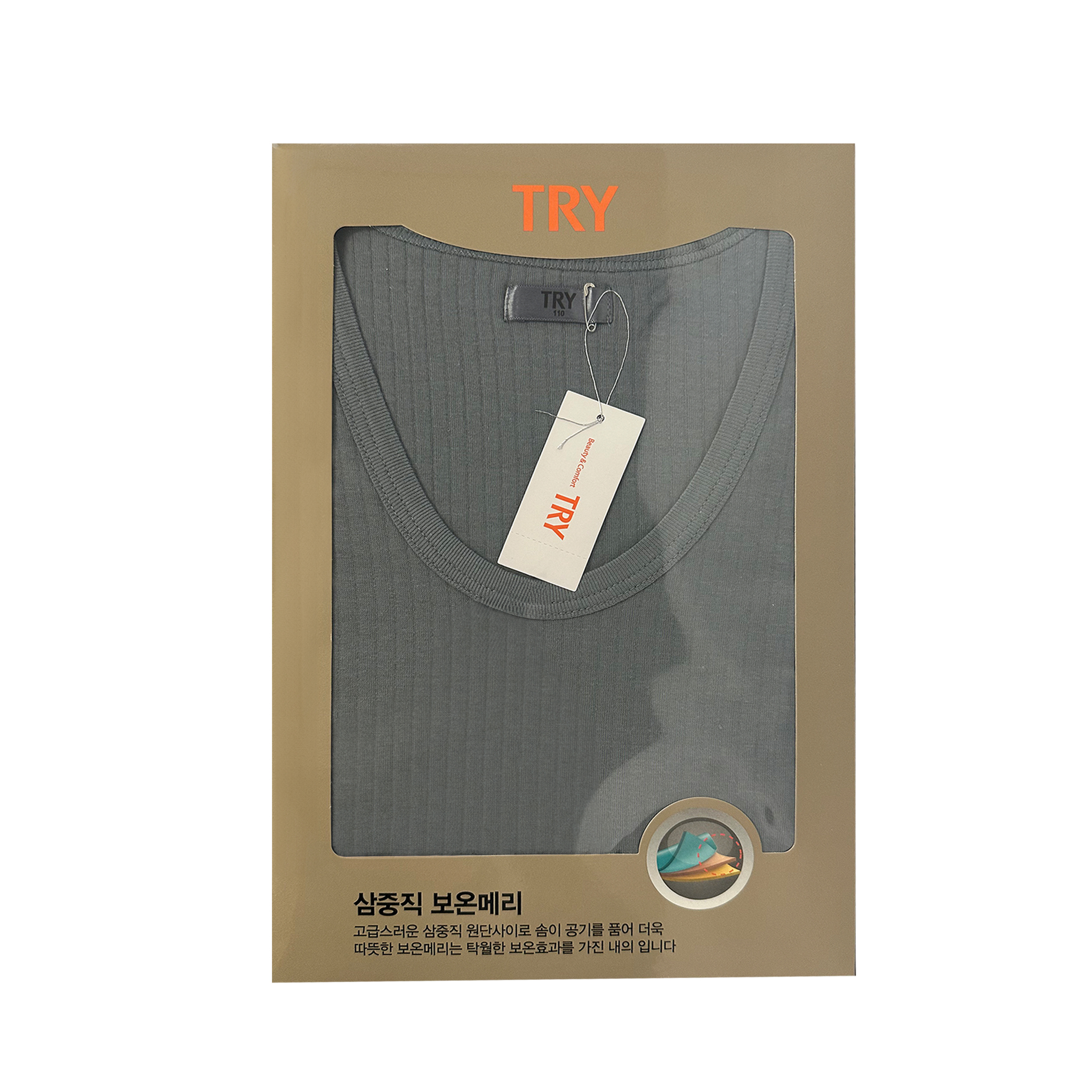 TRY MEN WINTER WEAR #500(11)