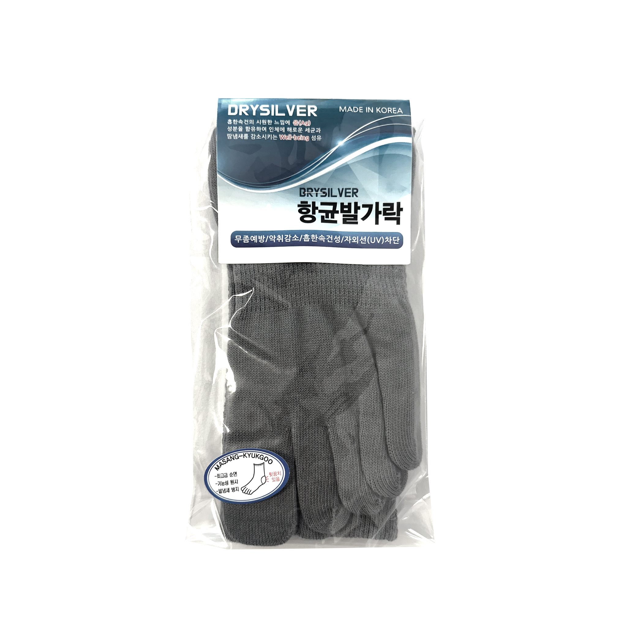 SOCKS