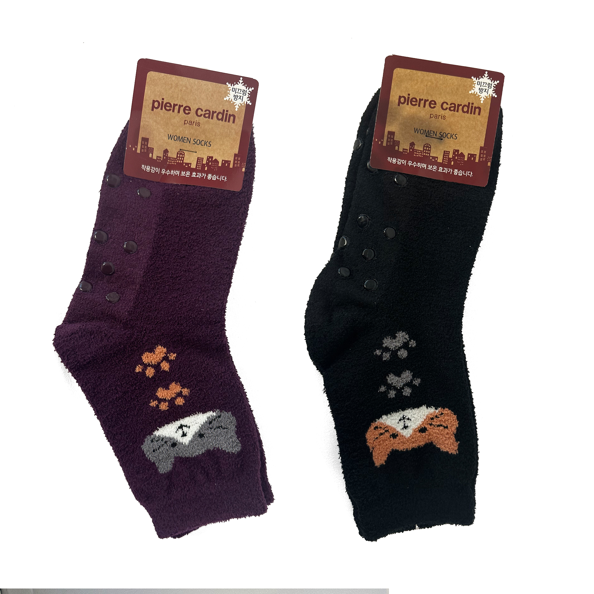 SOCKS