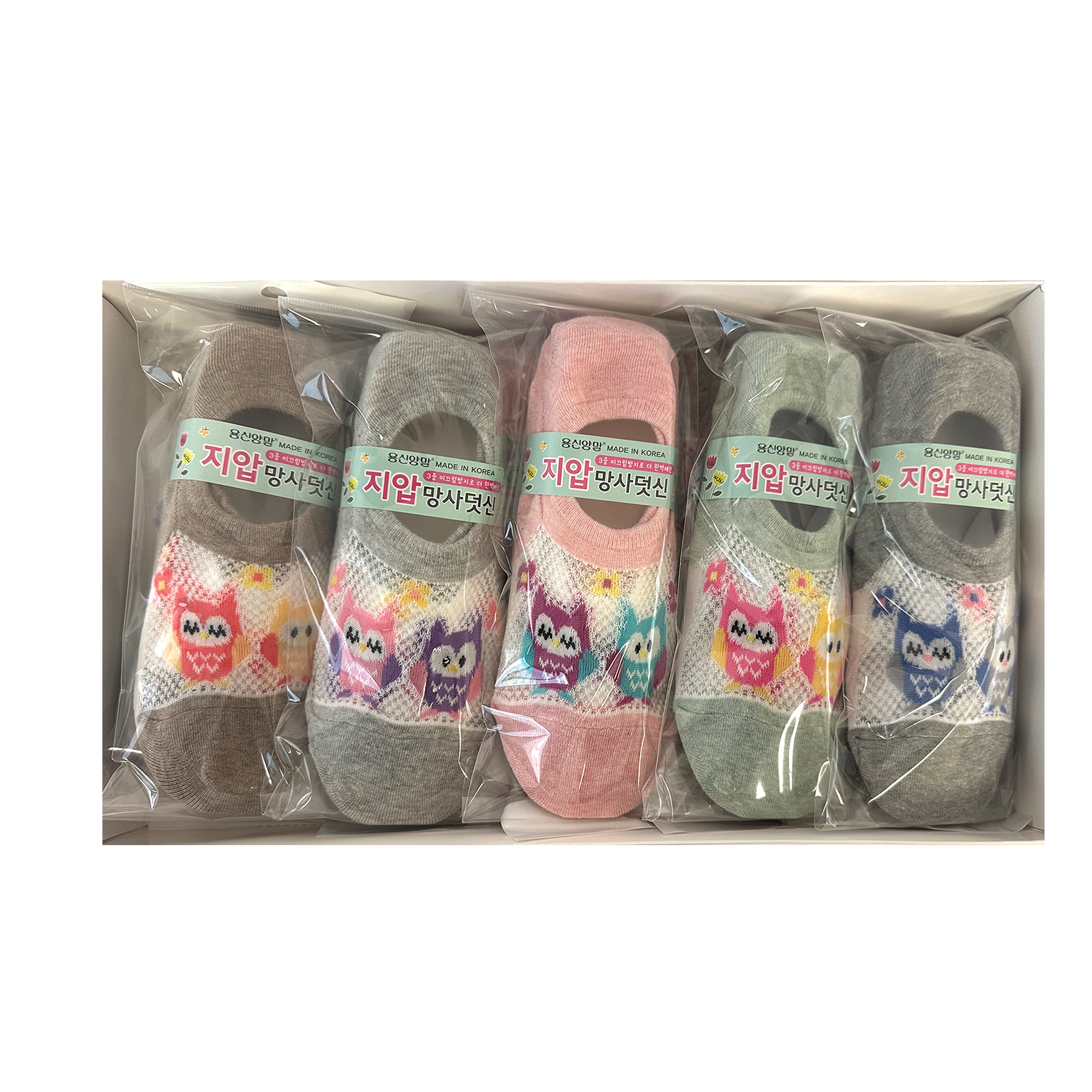 SOCKS