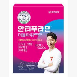 ANTIPHLAMIN DOUBLE POWER 30PCS(6PCS X 5)