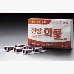 FACOL ORIENTAL 12CAP