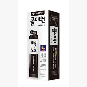 Coldaewon Night Syrup 20ML/5P 10/CTN